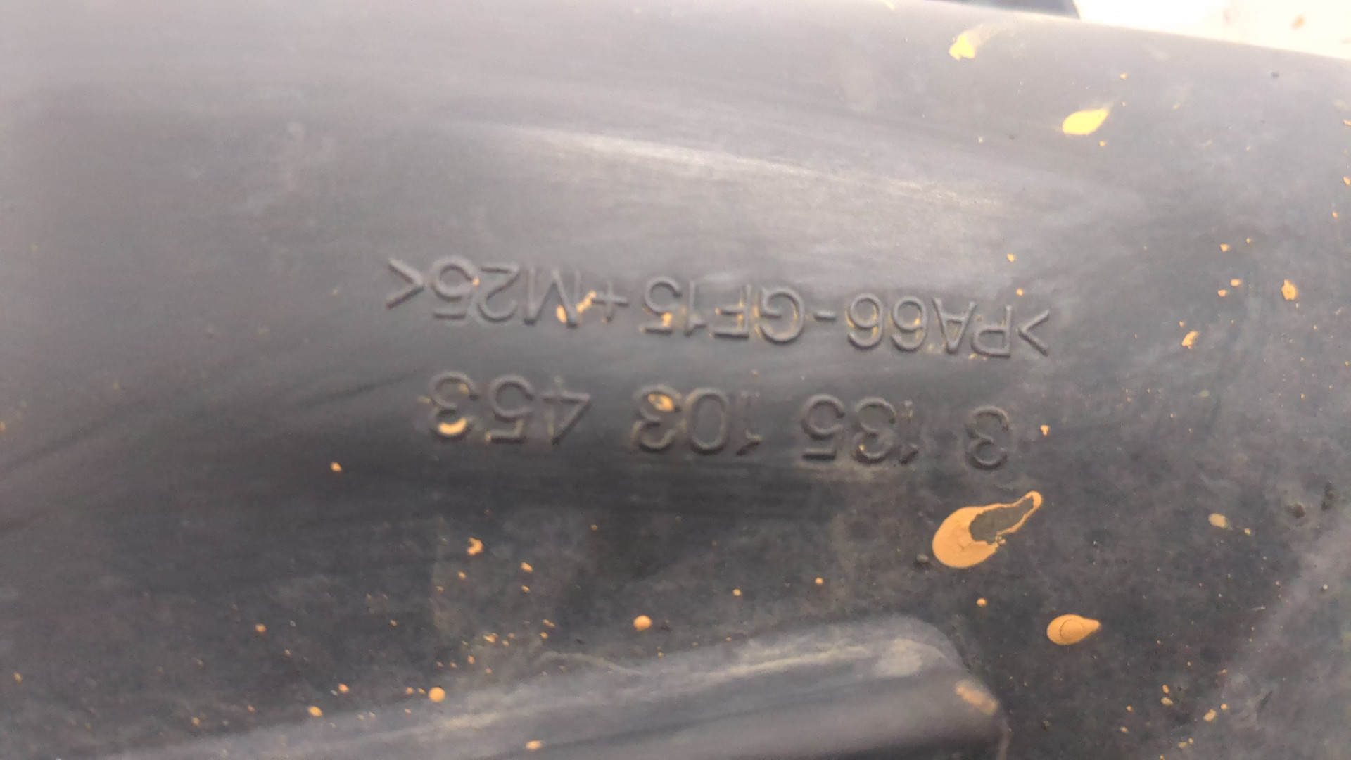 Вентилятор радиатора