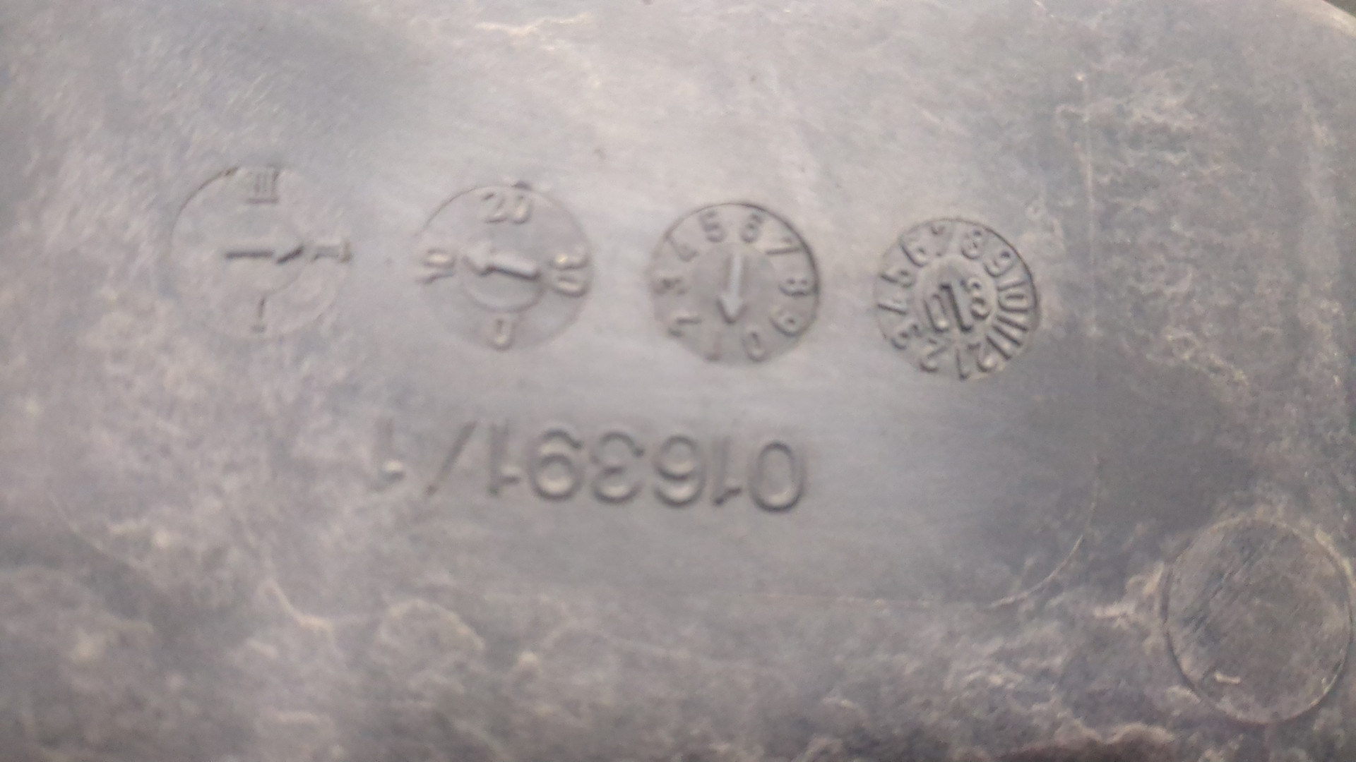 Вентилятор радиатора