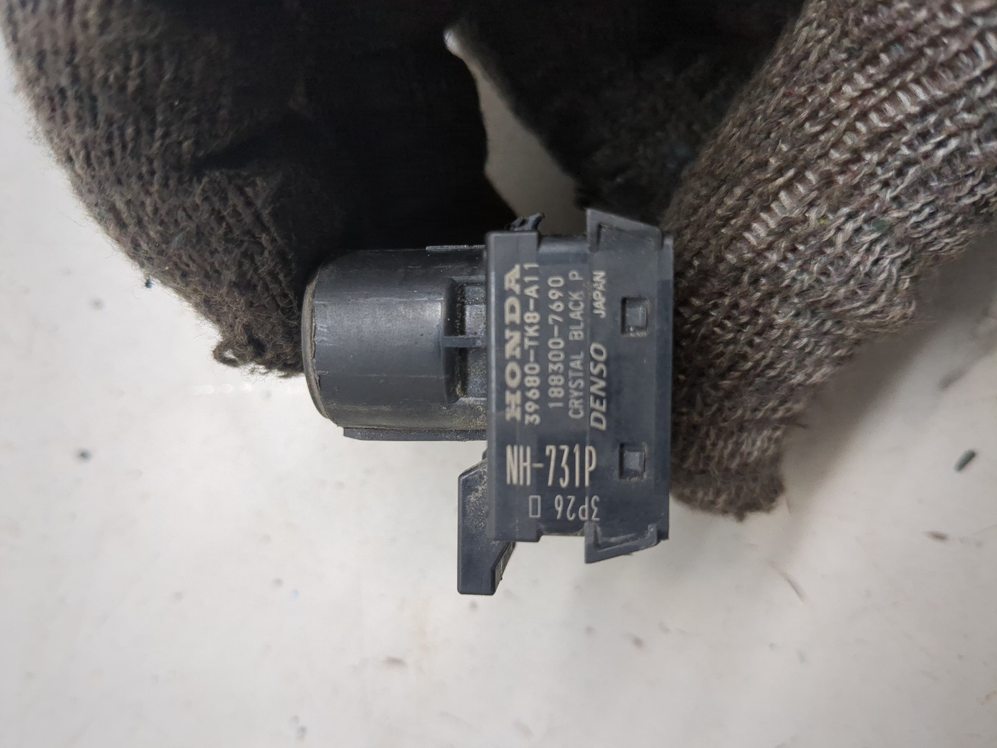 Датчик парковки