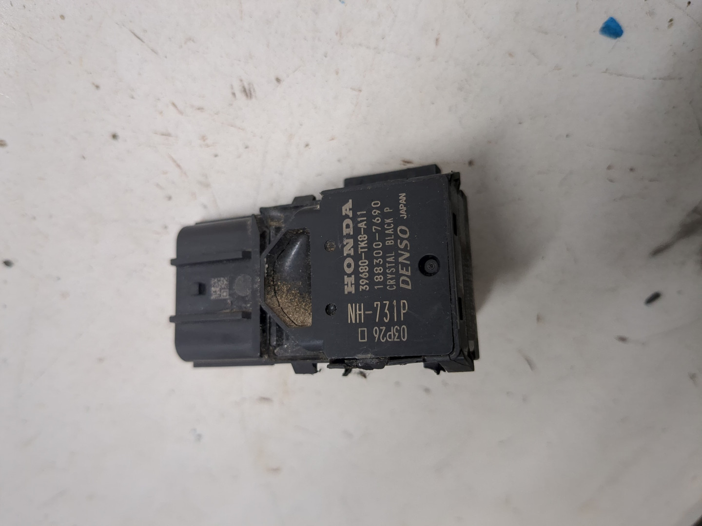 Датчик парковки