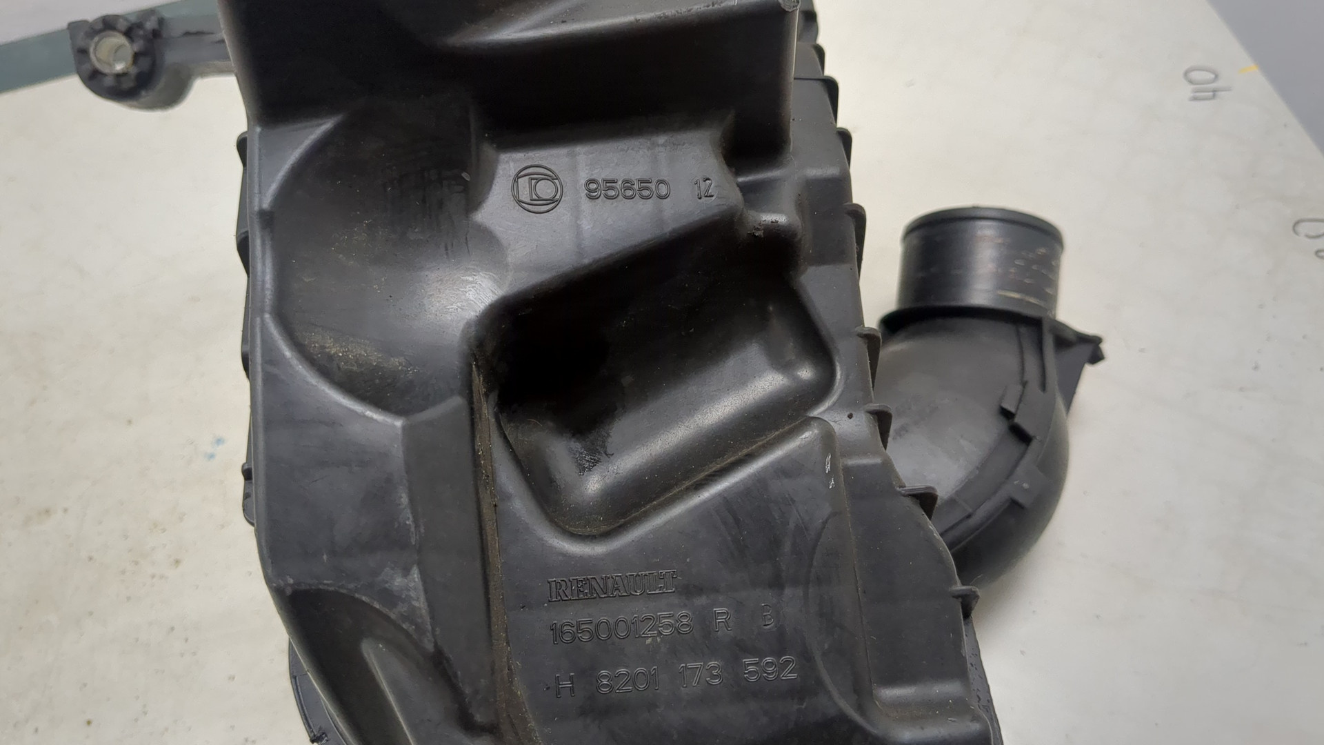 Корпус воздушного фильтра