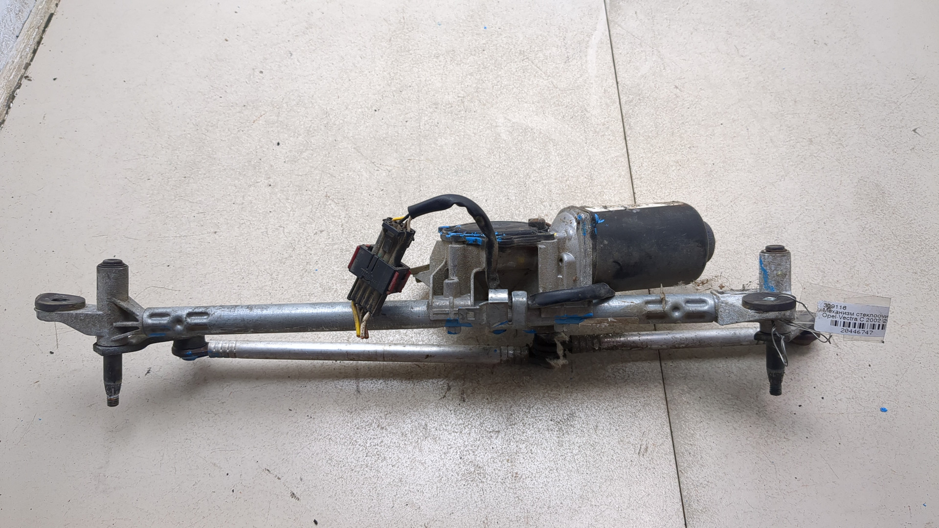 Трапеция стеклоочистителей