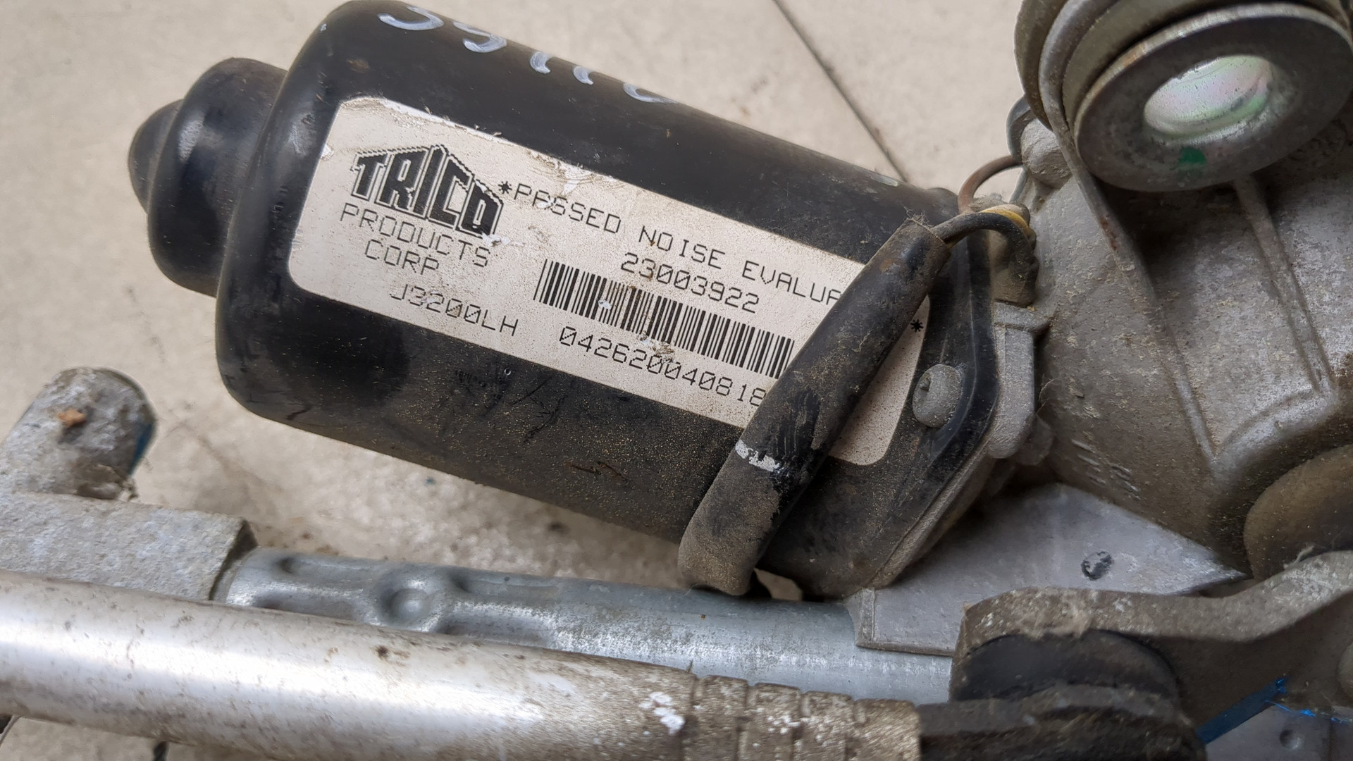 Трапеция стеклоочистителей