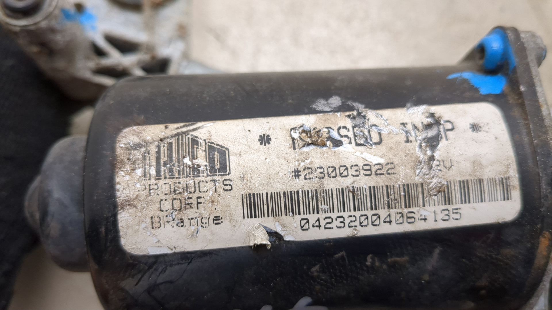 Трапеция стеклоочистителей