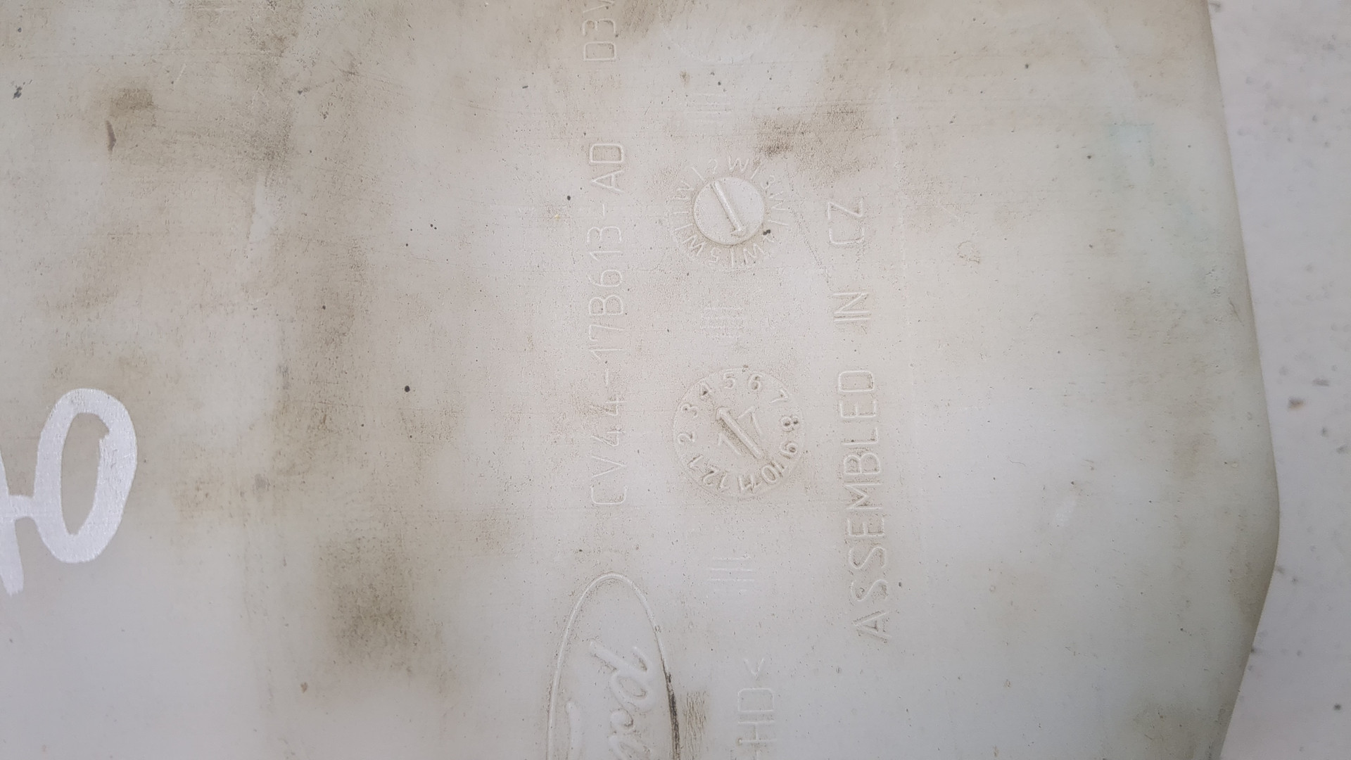 Бачок омывателя лобового стекла