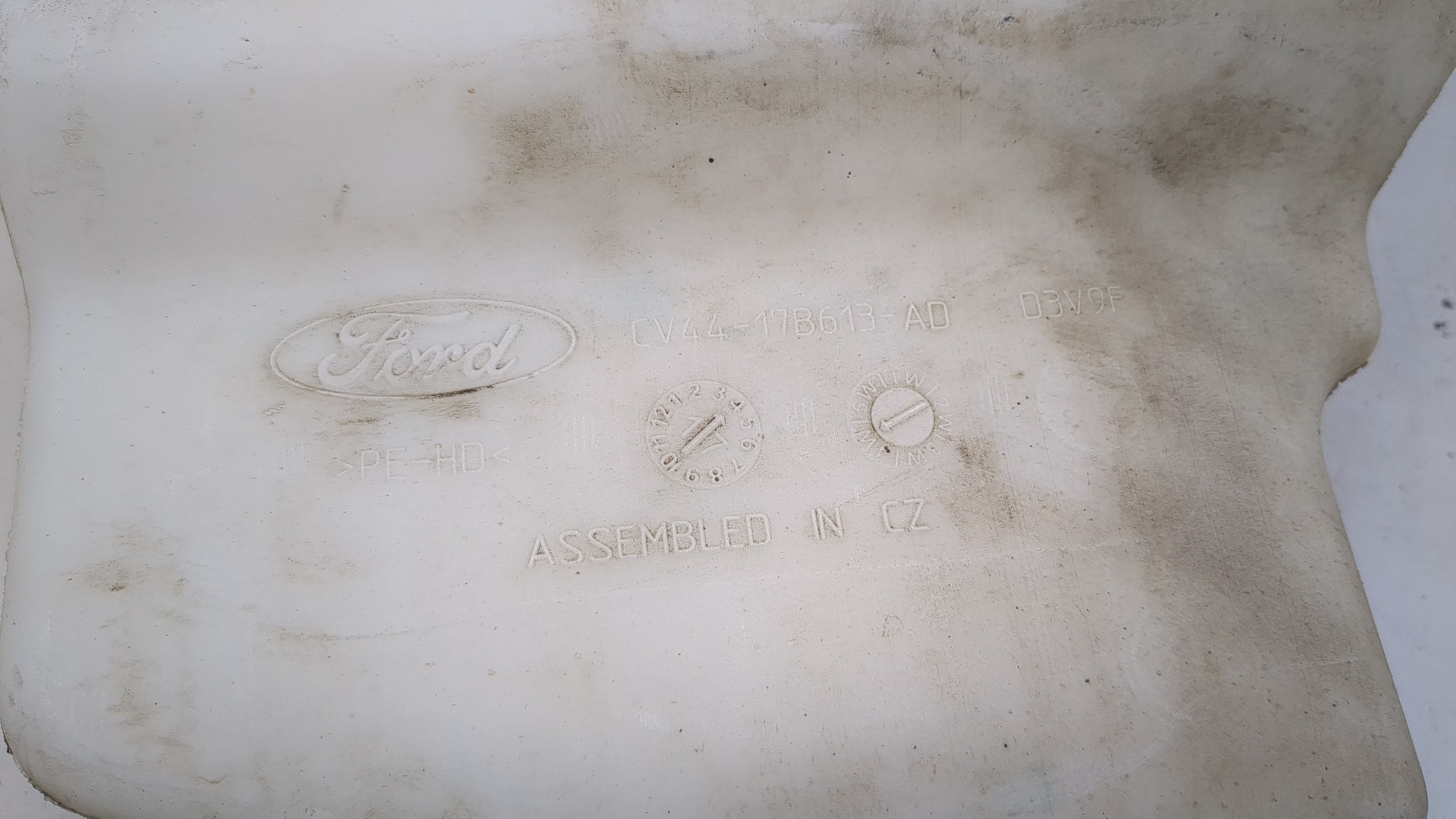 Бачок омывателя лобового стекла