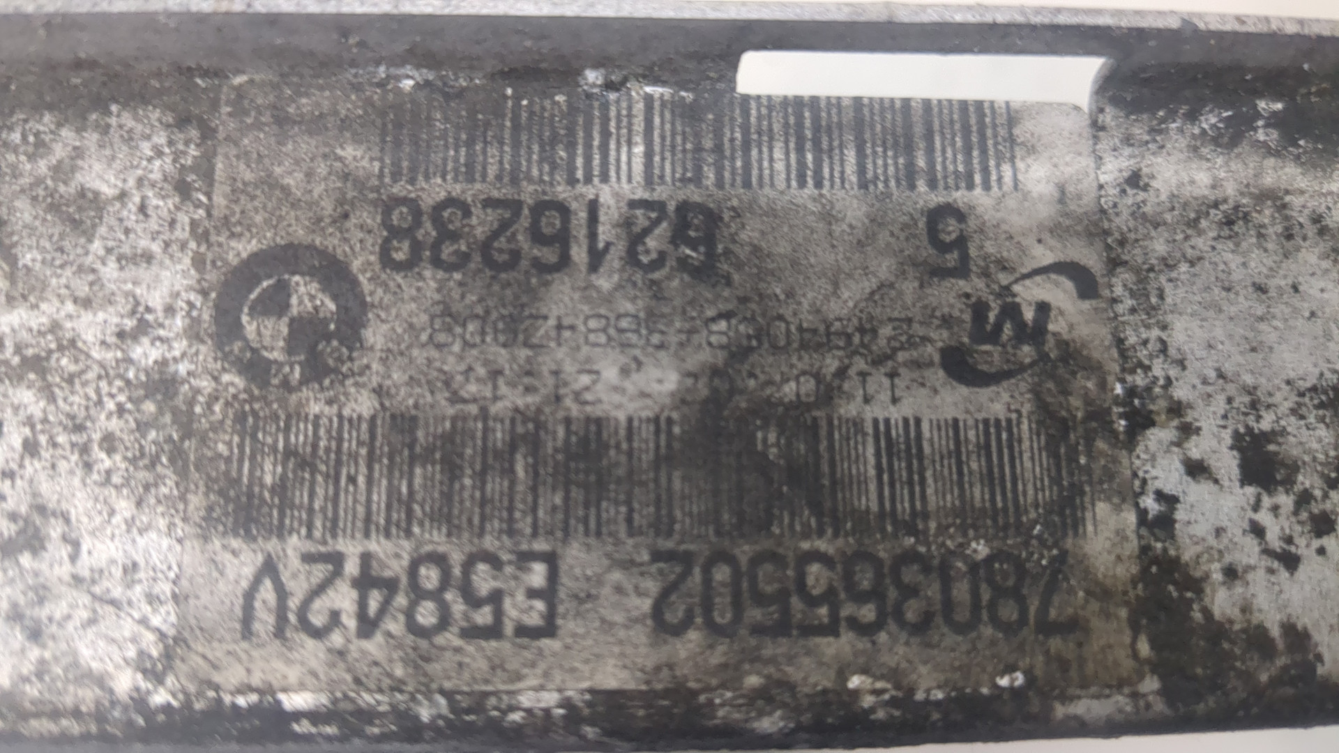 Радиатор охлаждения двигателя основной