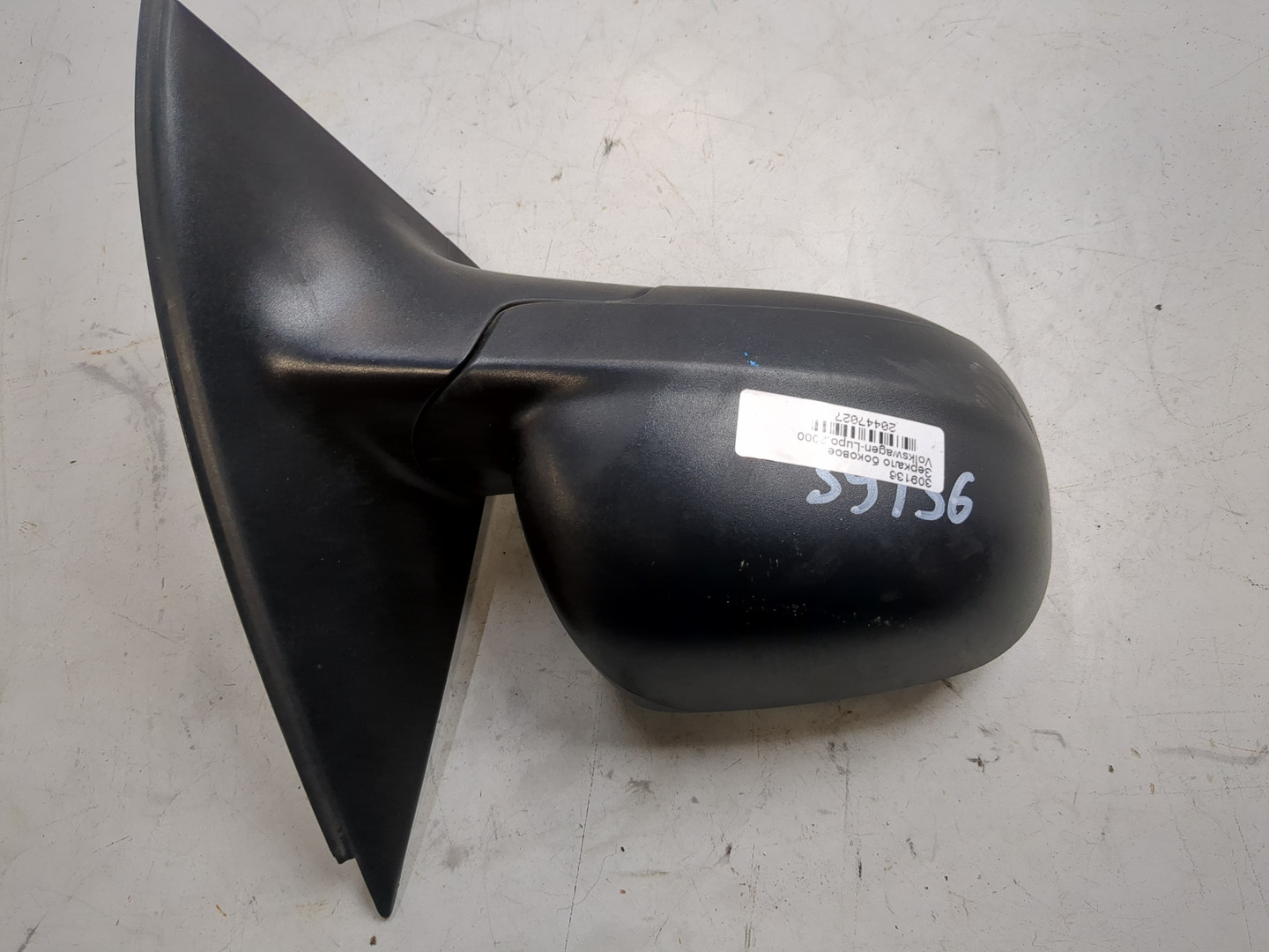 Зеркало правое электрическое