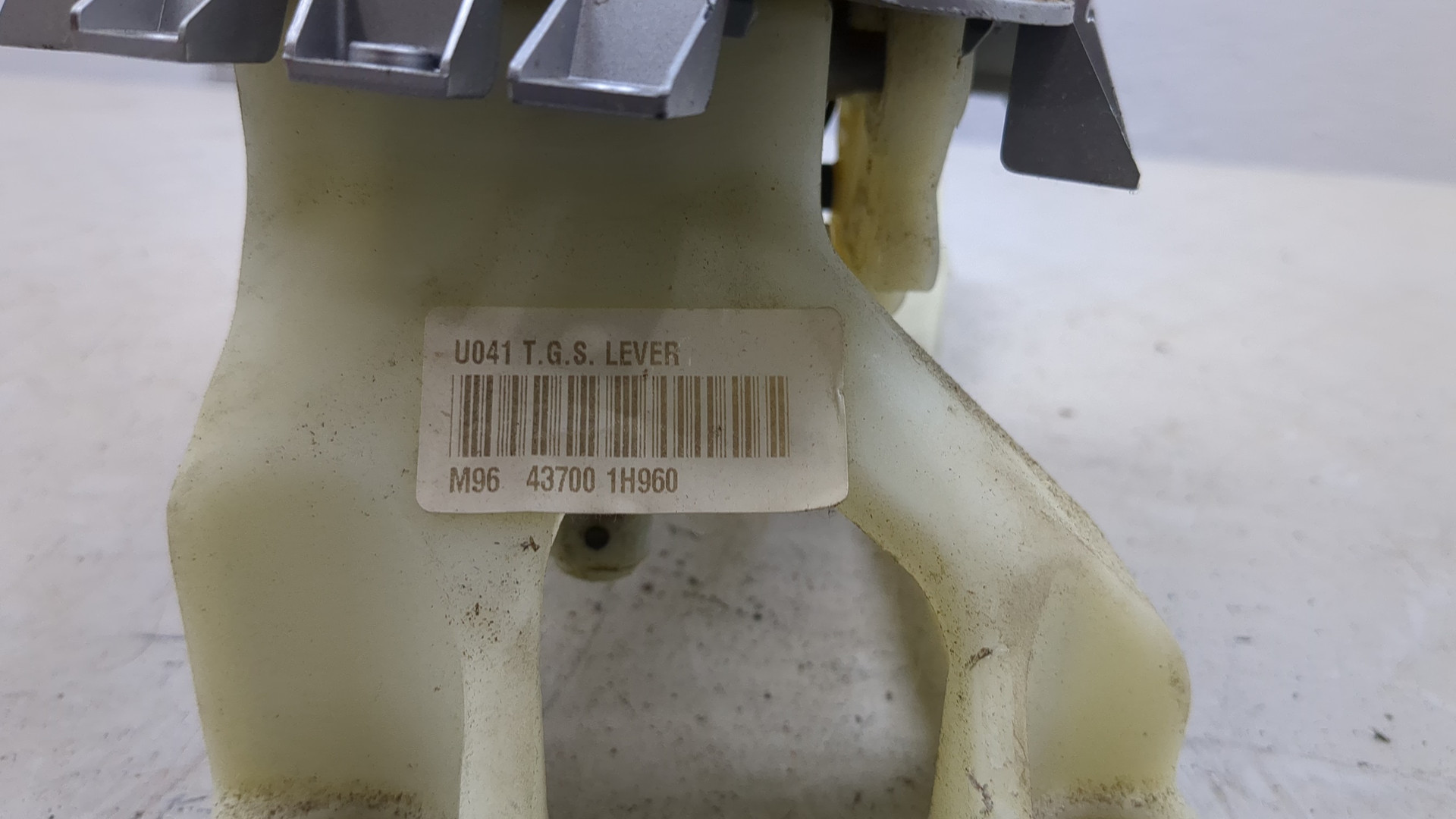 Кулиса МКПП / АКПП