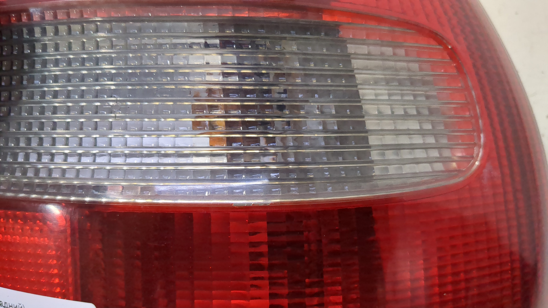 Фонарь задний правый