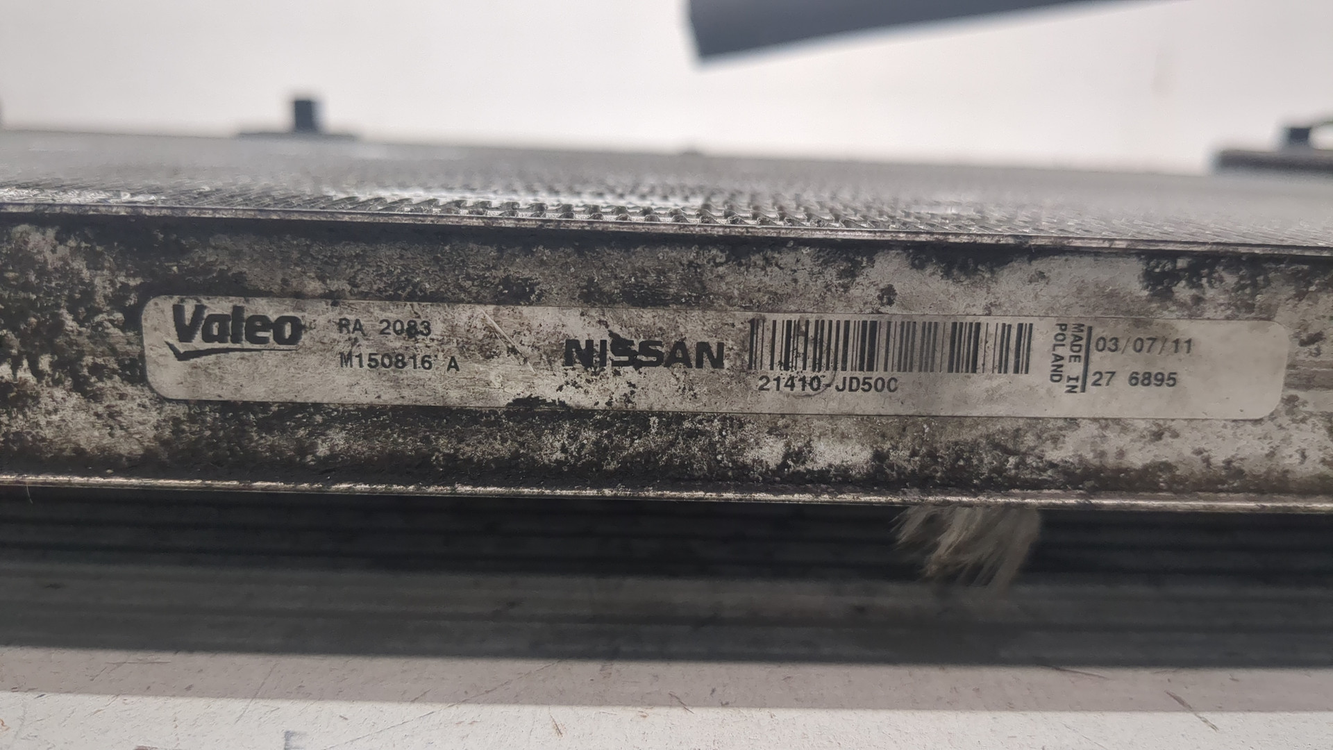 Радиатор охлаждения двигателя основной