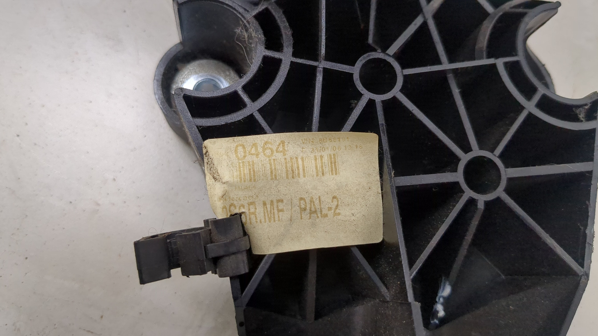 Кулиса МКПП / АКПП