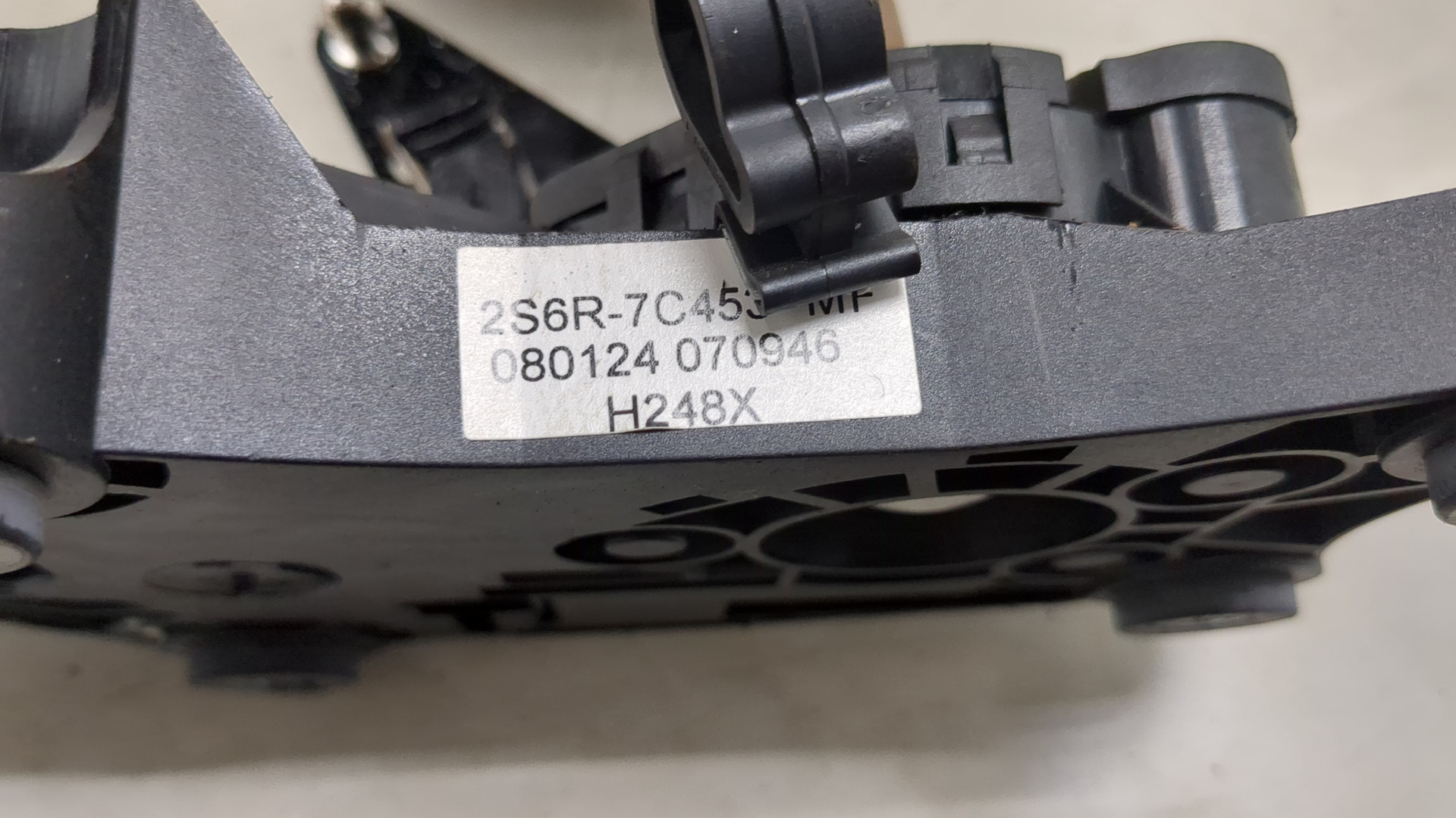 Кулиса МКПП / АКПП