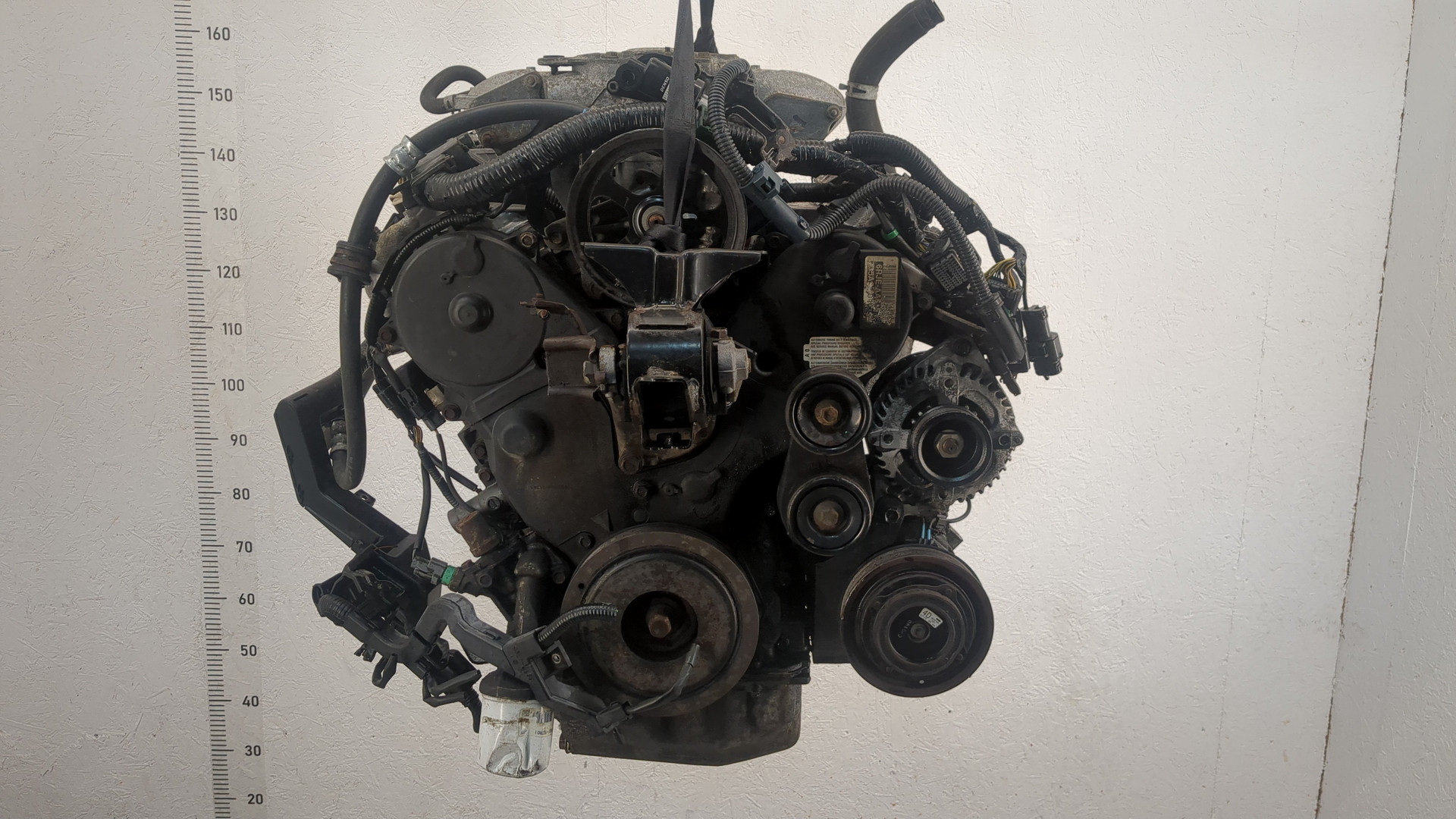 Двигатель (ДВС)