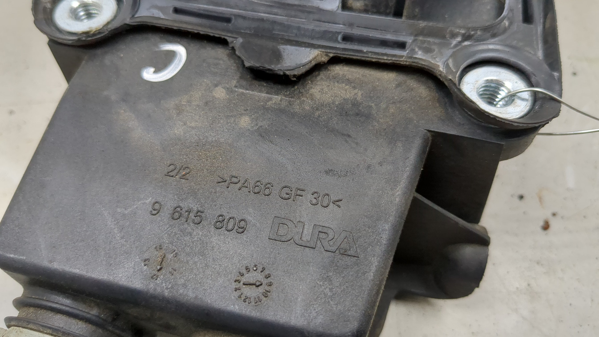 Кулиса МКПП / АКПП