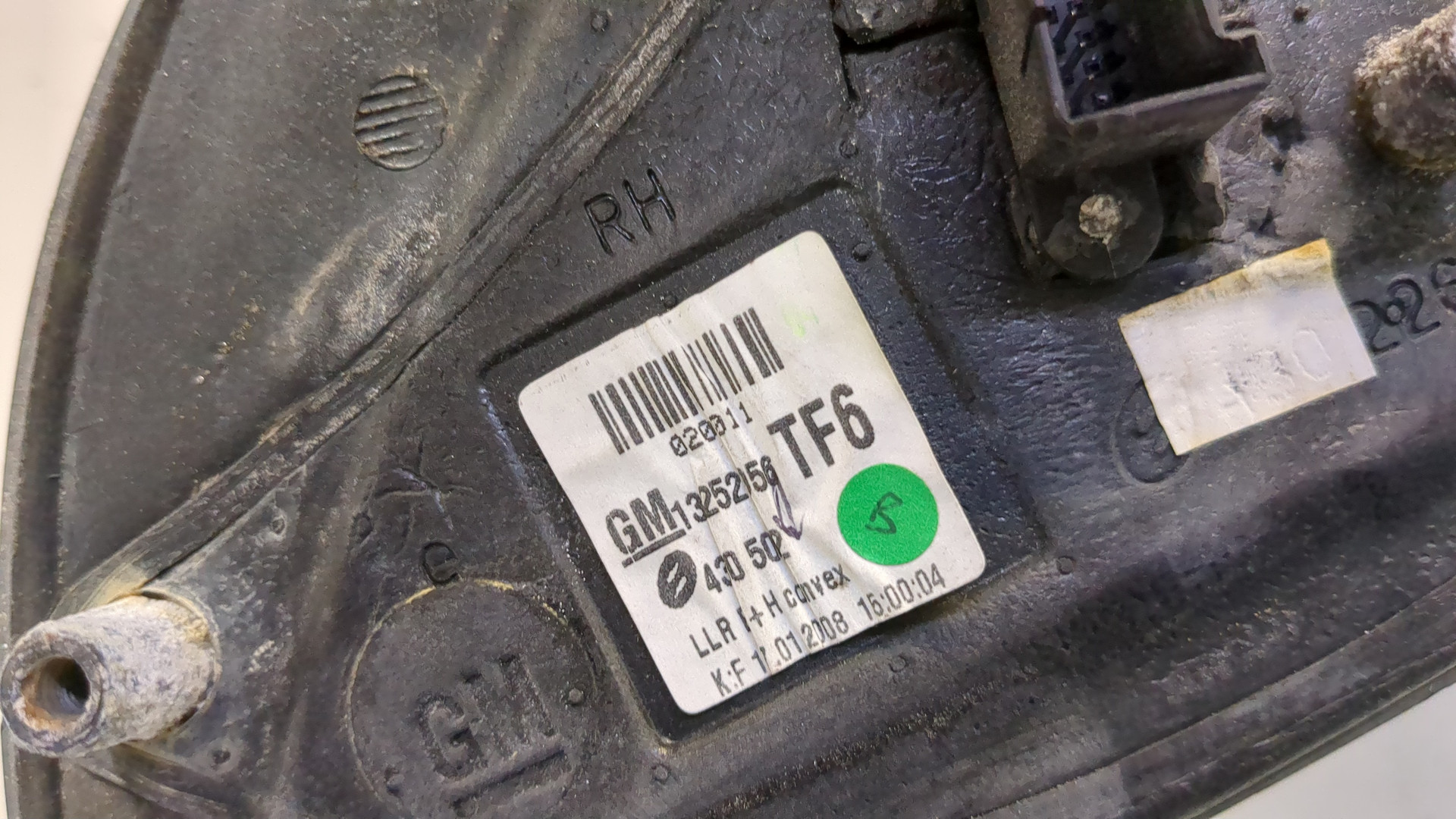 Зеркало правое электрическое