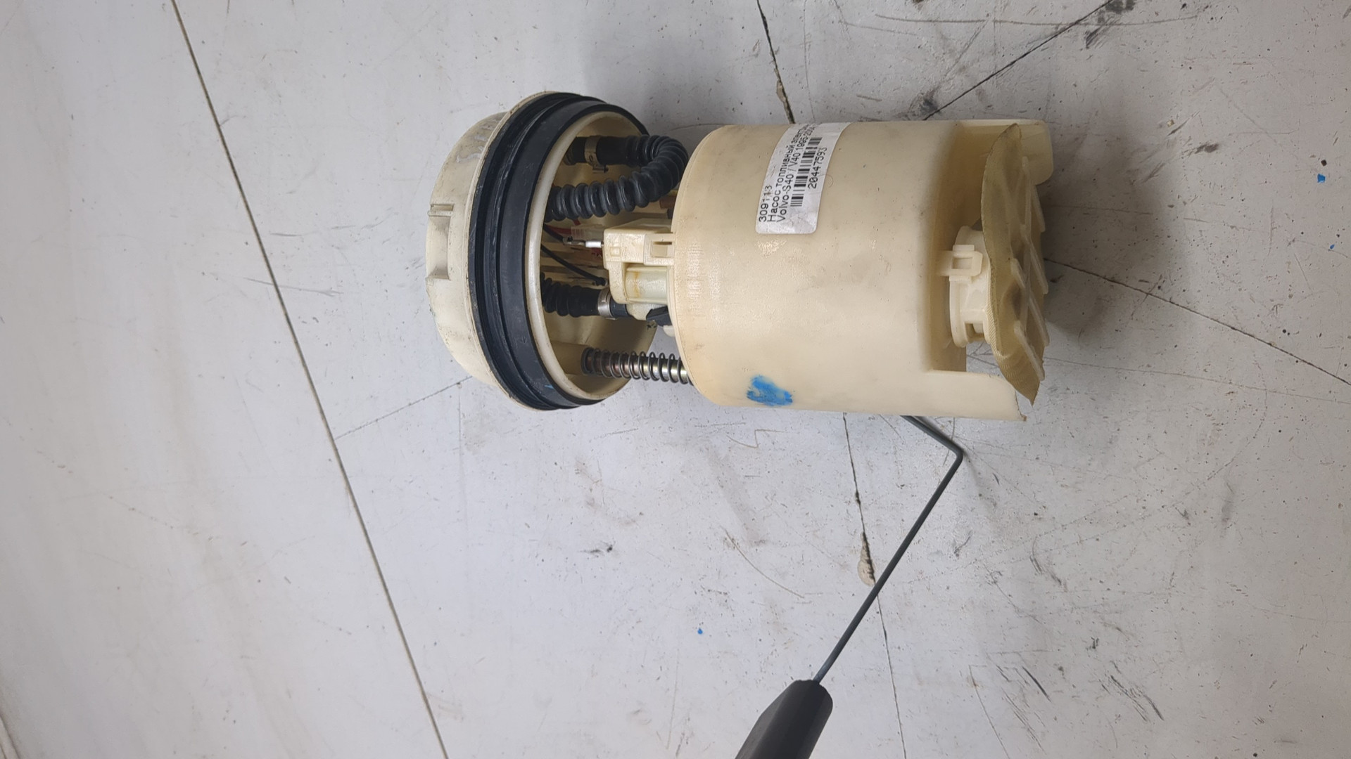 Насос топливный электрический