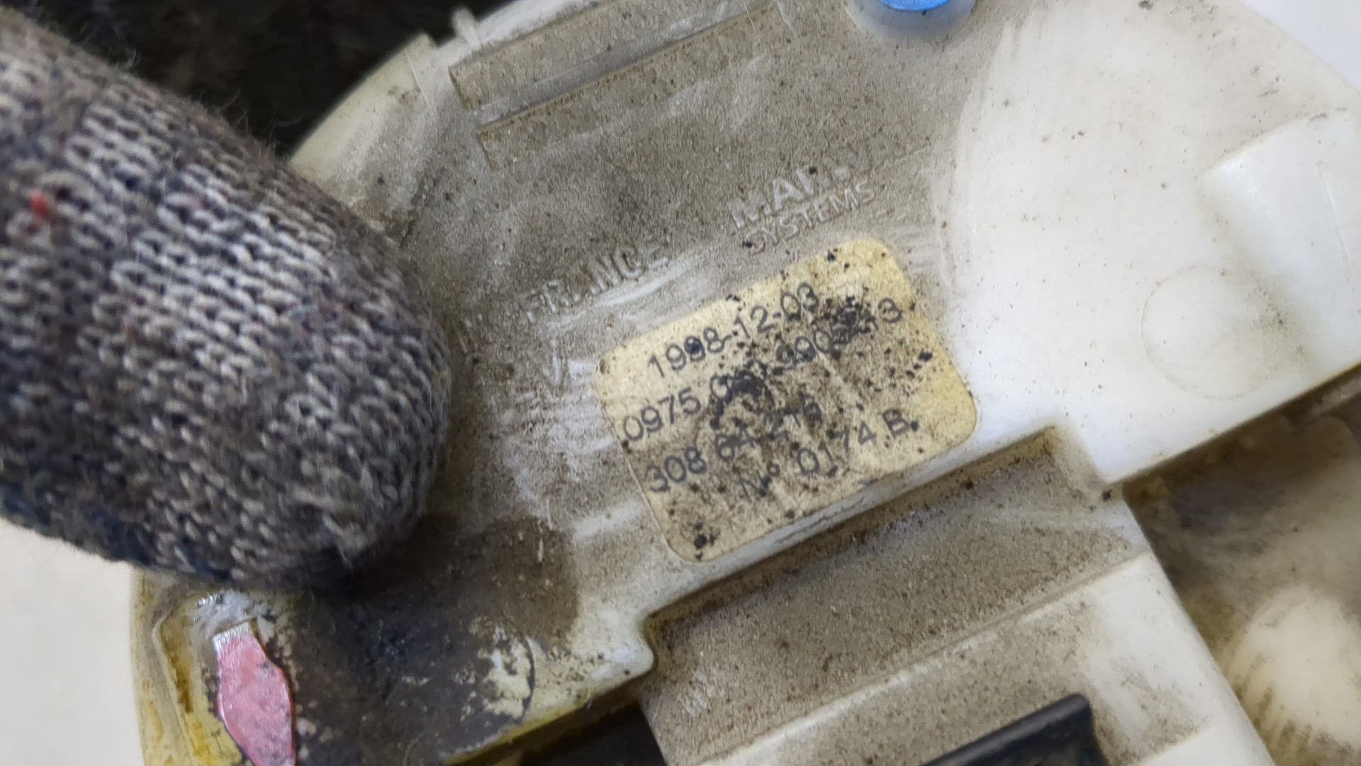 Насос топливный электрический