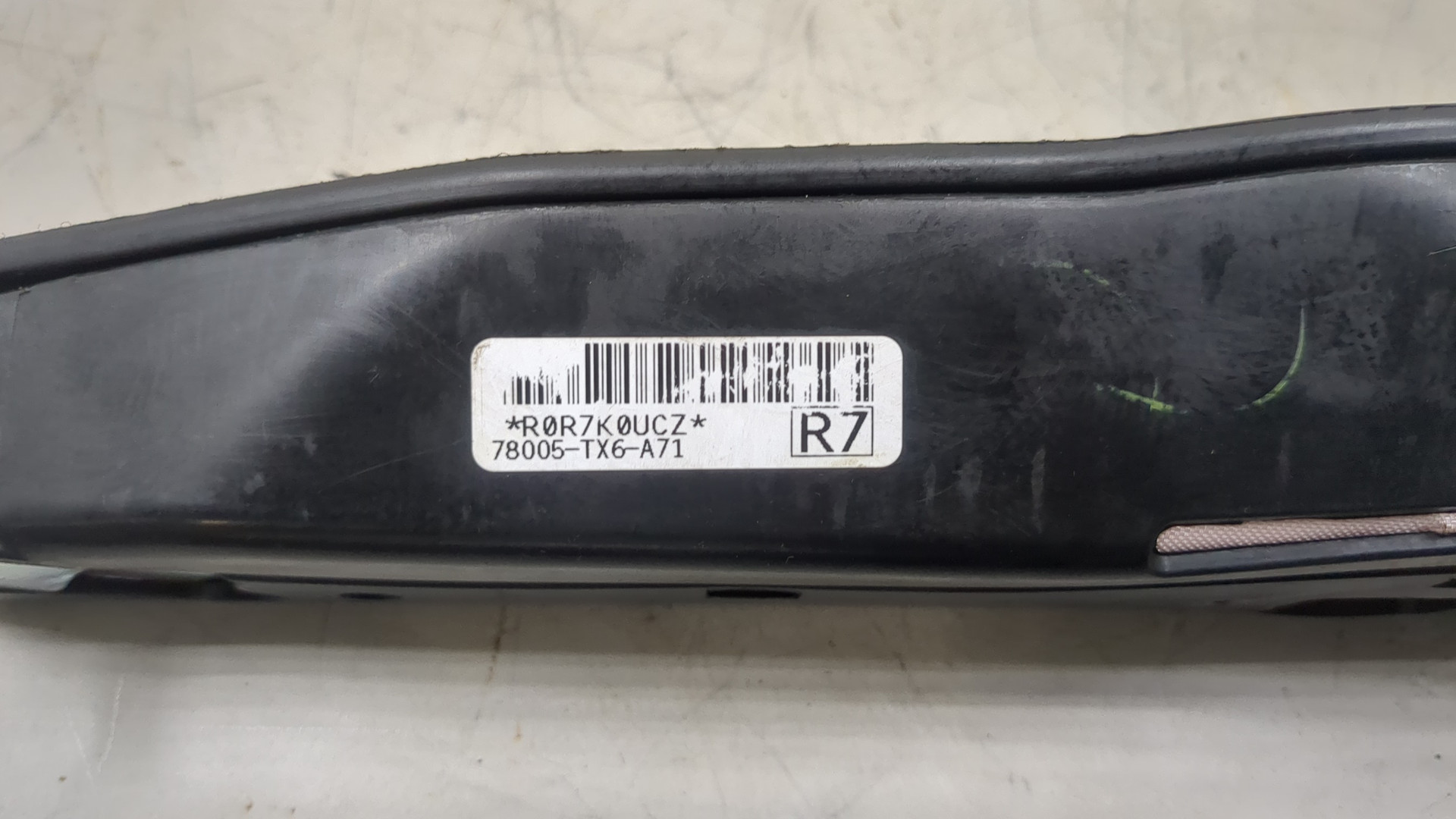 Подушка безопасности боковая (в сиденье)