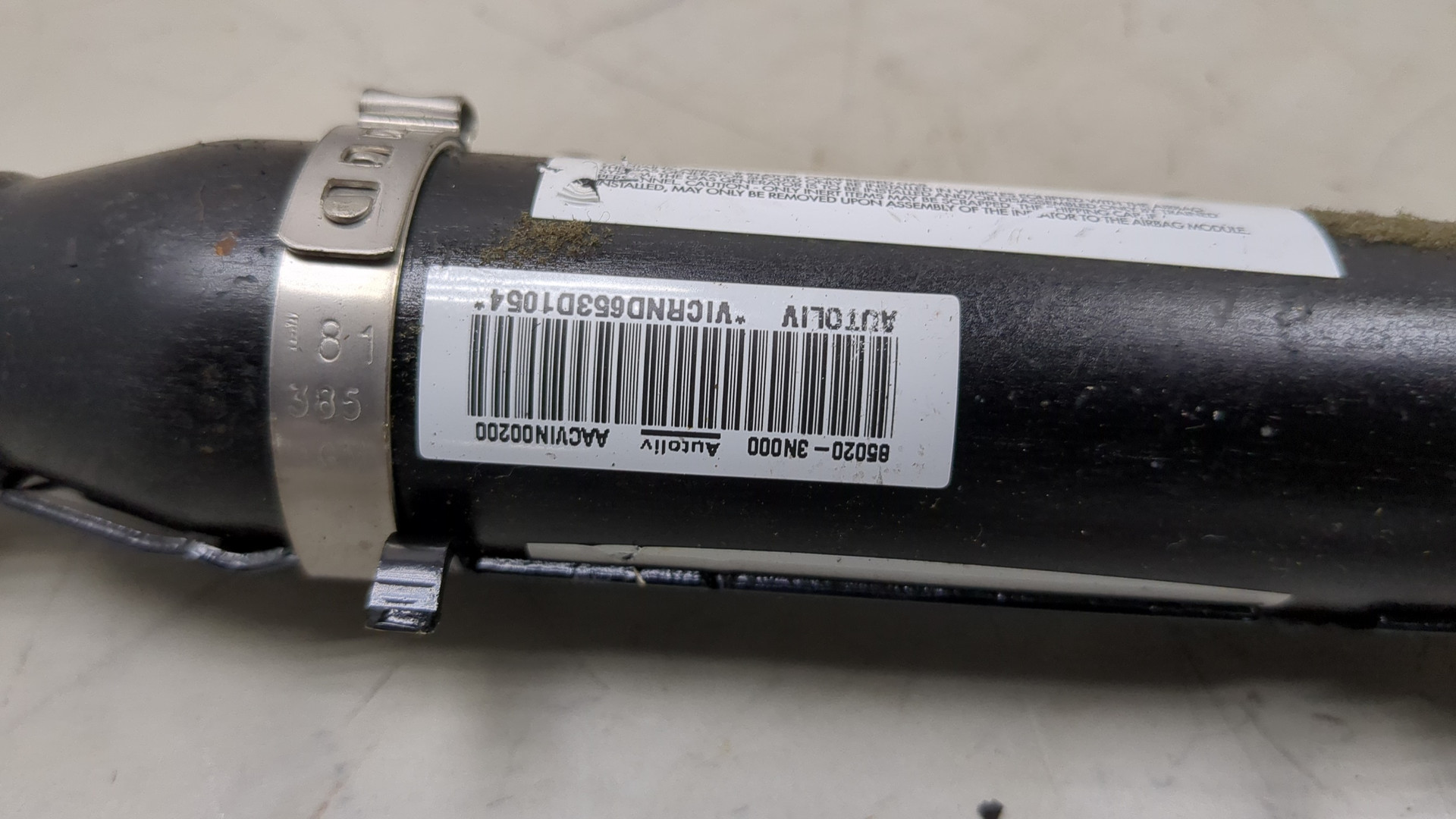 Подушка безопасности боковая (шторка)