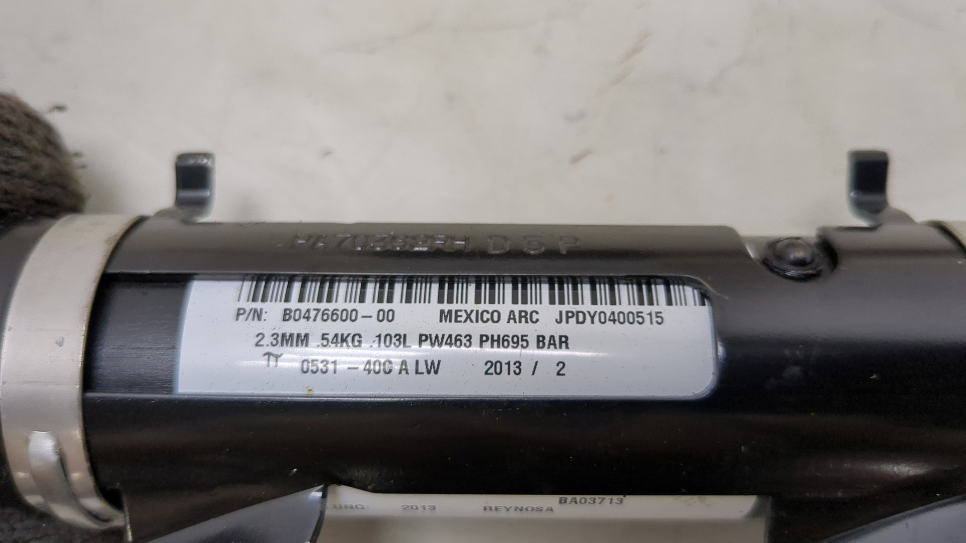 Подушка безопасности боковая (шторка)