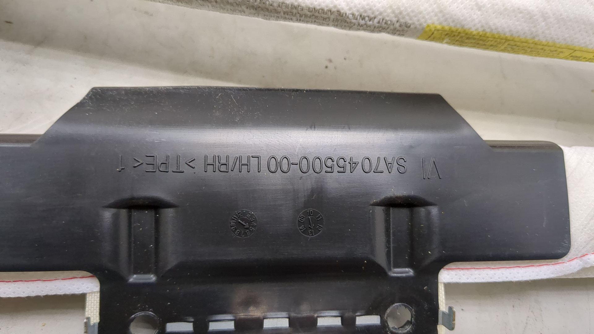 Подушка безопасности боковая (шторка)