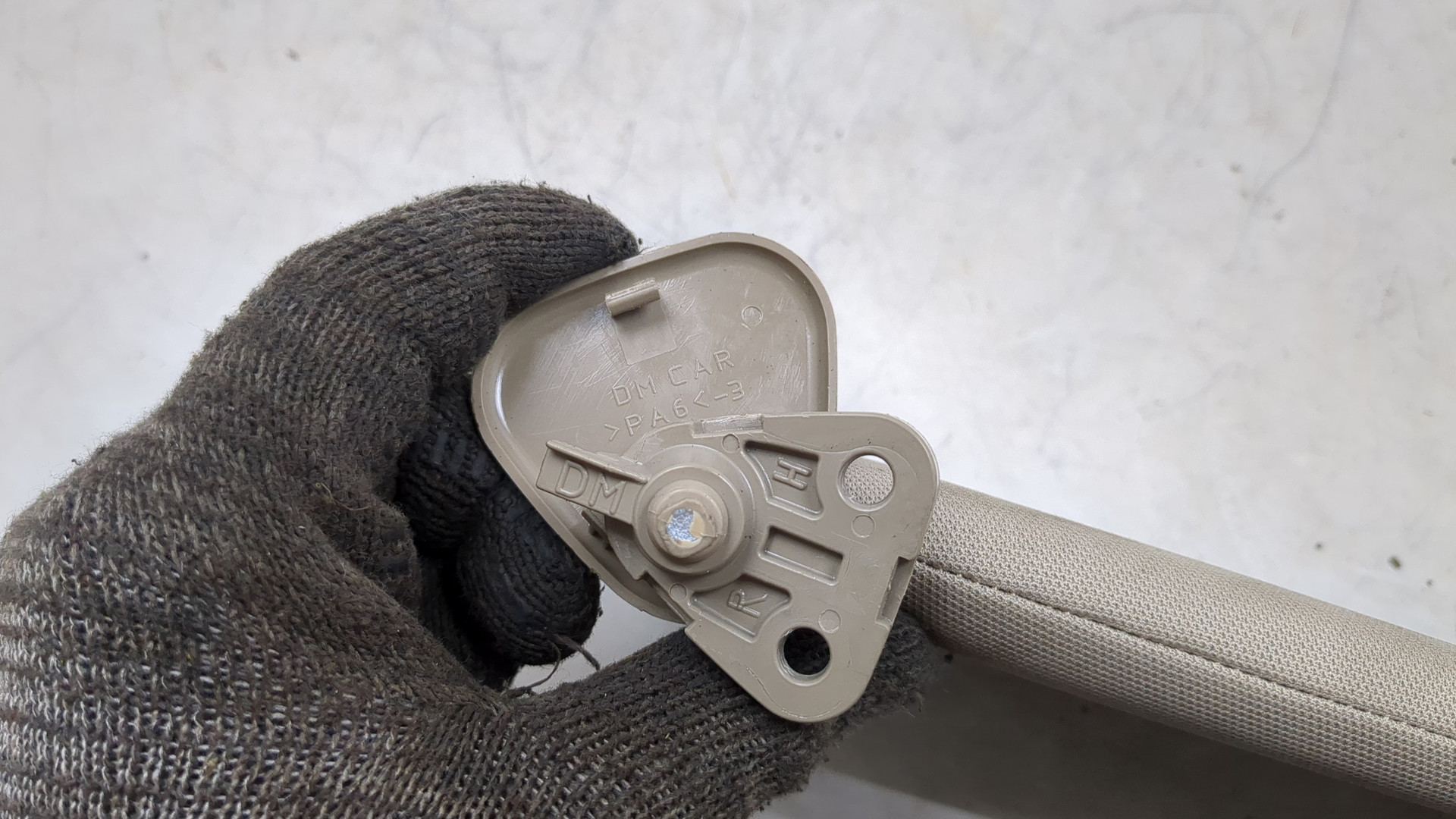 Козырек солнцезащитный