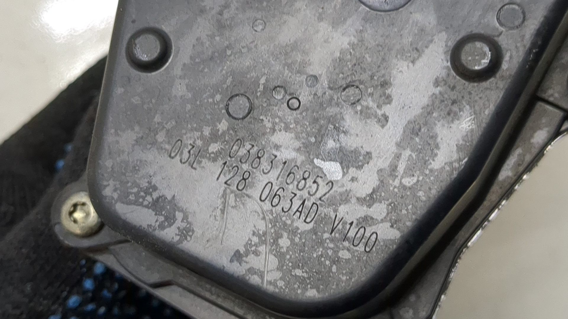 Заслонка дроссельная электрическая