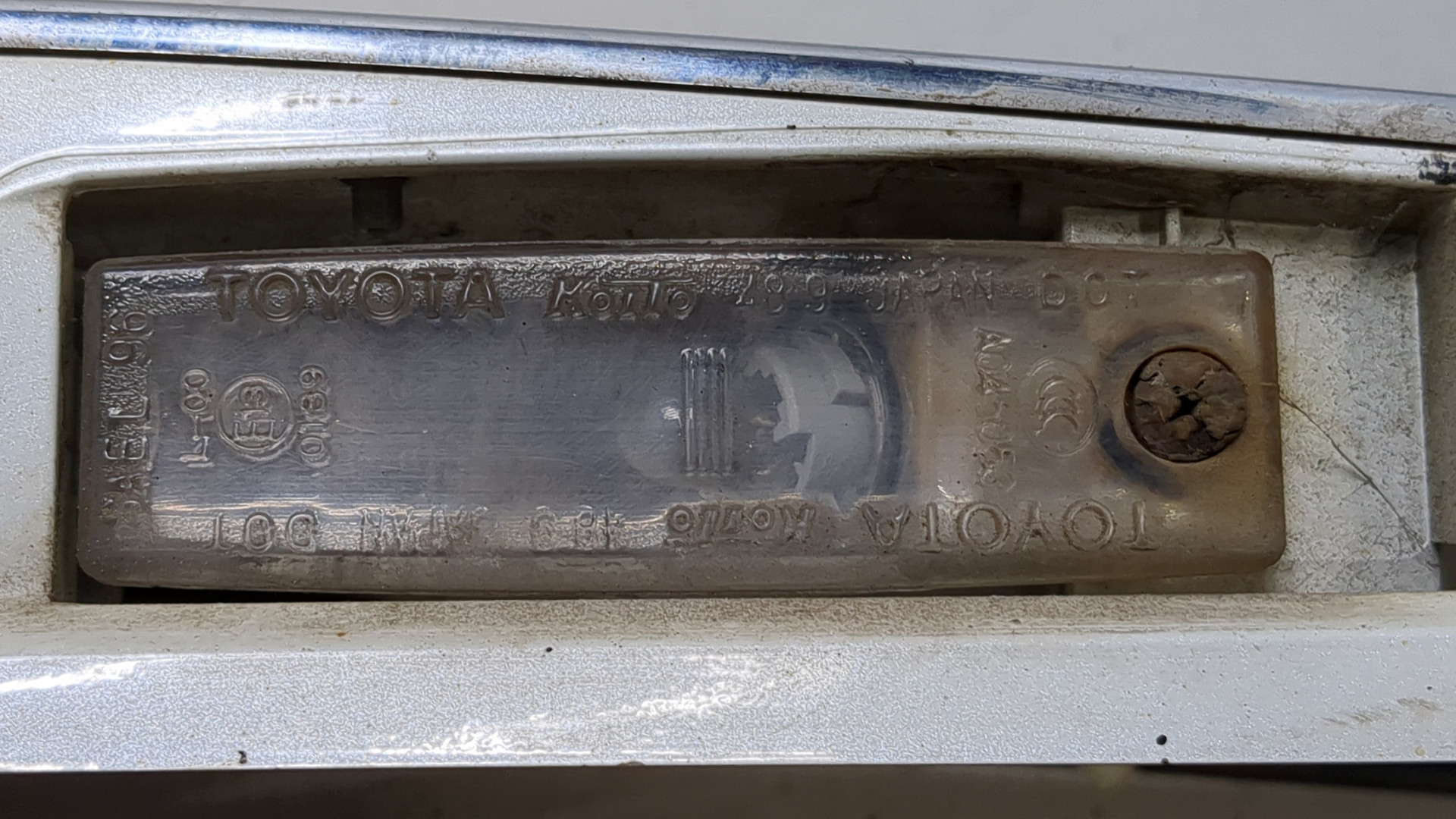 Накладка крышки багажника