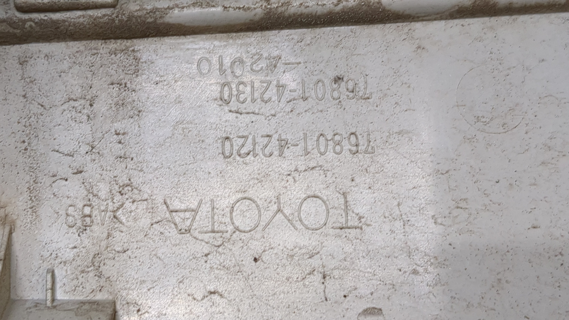 Накладка крышки багажника