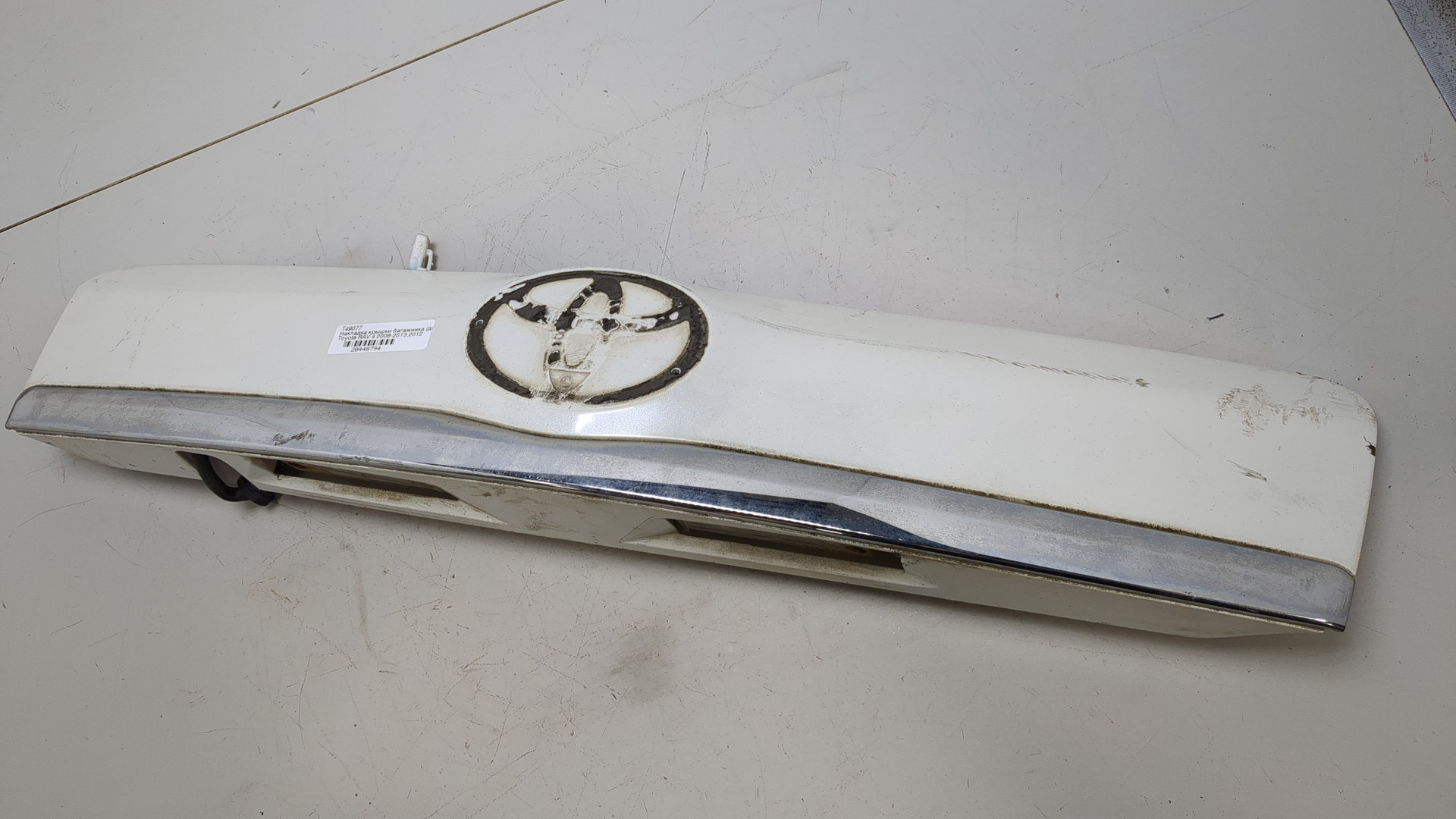 Накладка крышки багажника