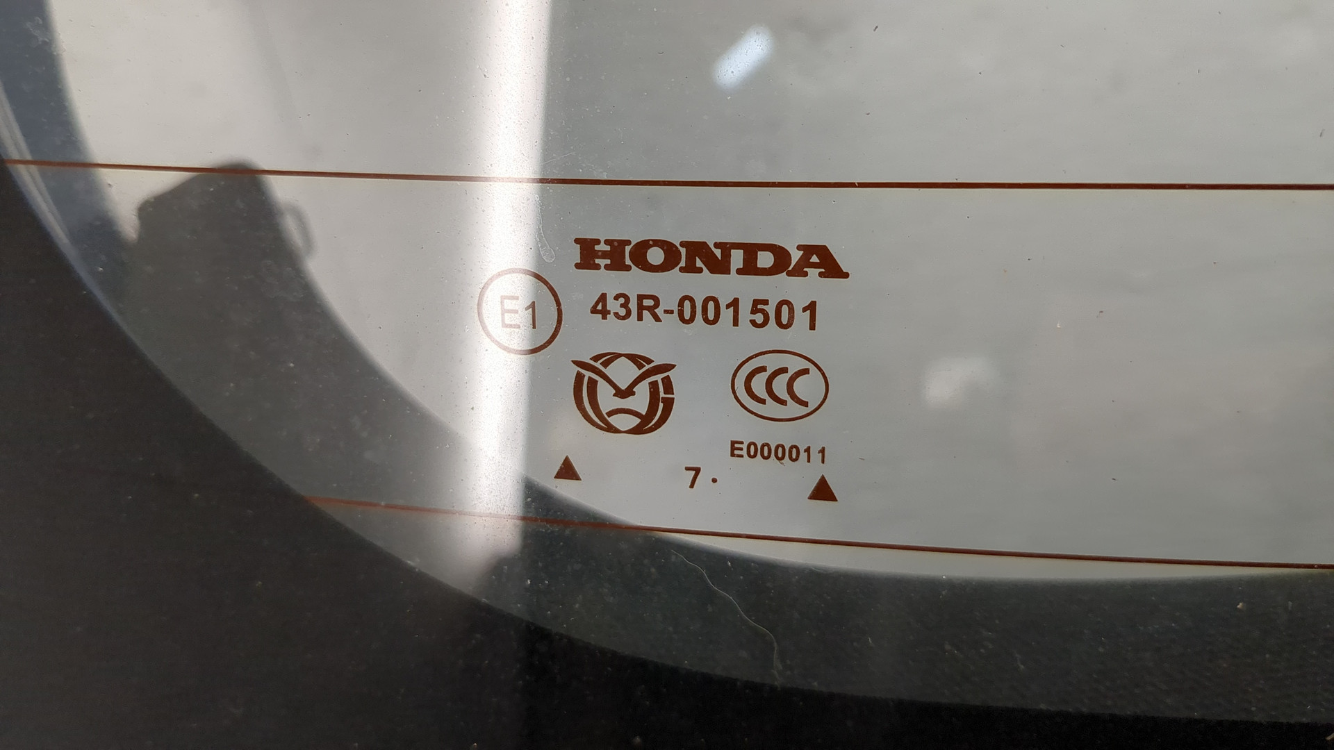 Дверь багажника