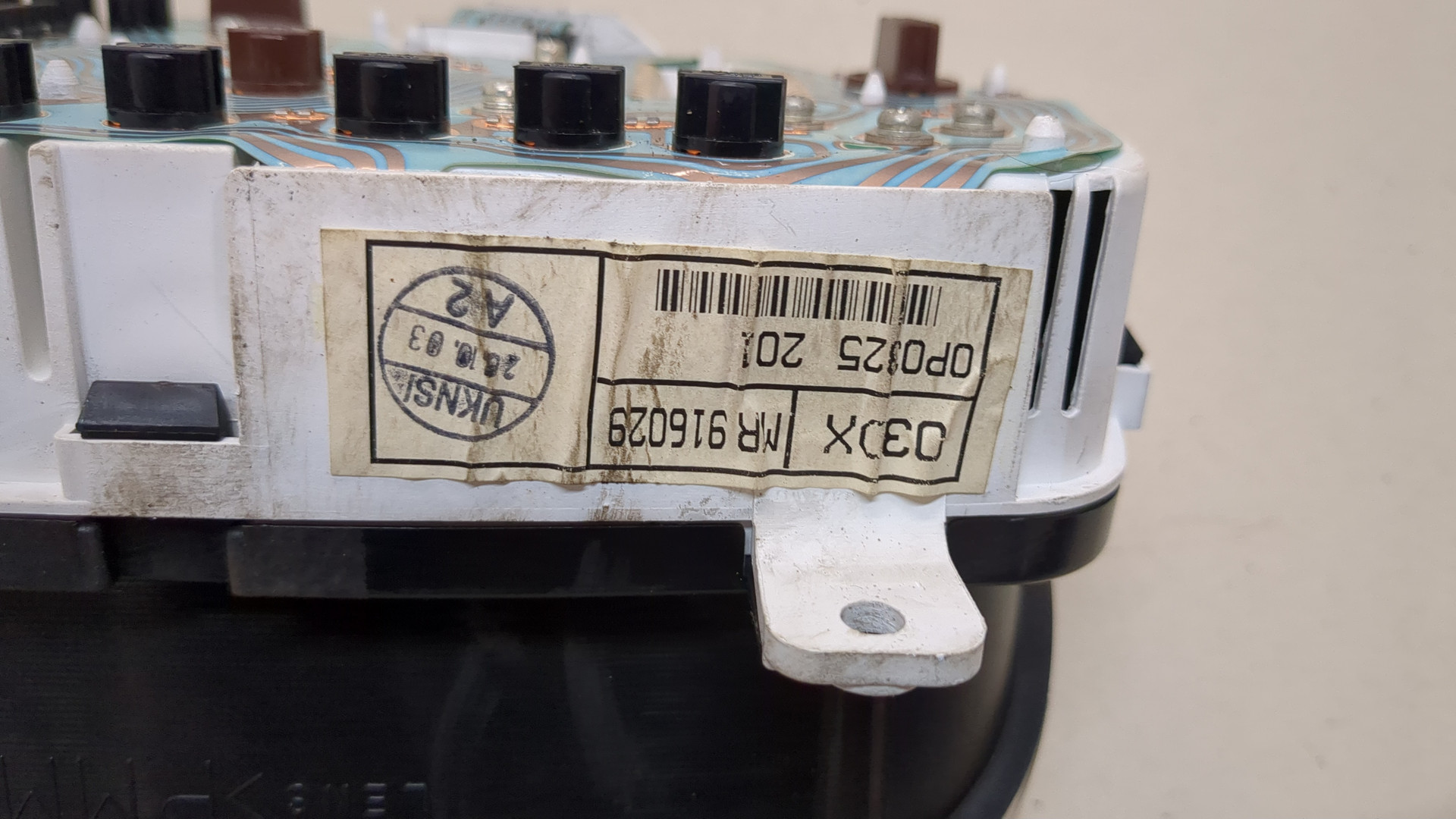 Панель приборов