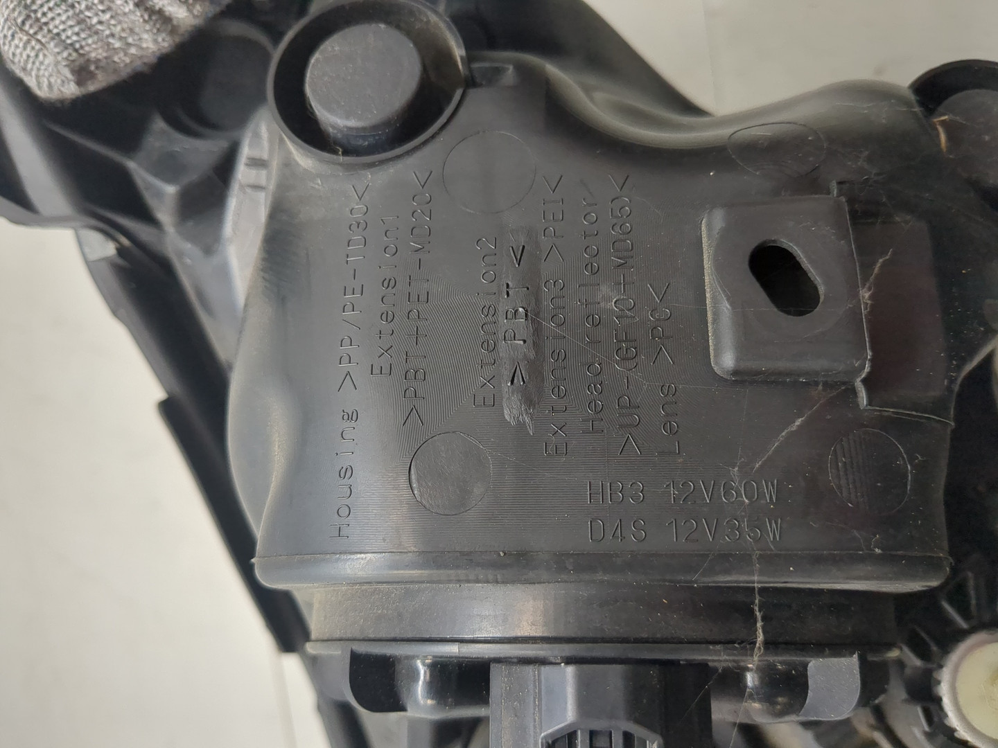 Фара правая