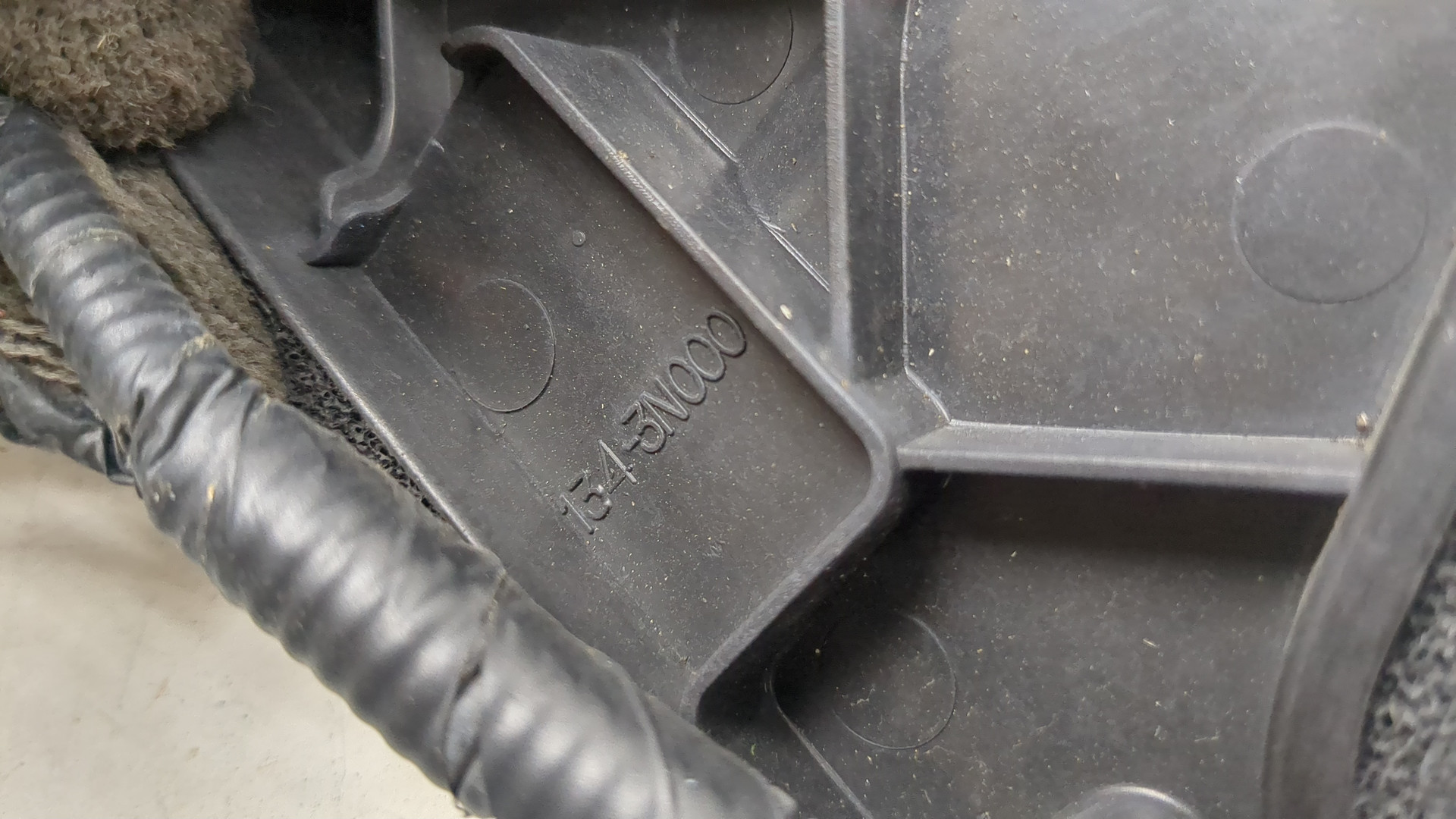 Накладка (кузов наружные)