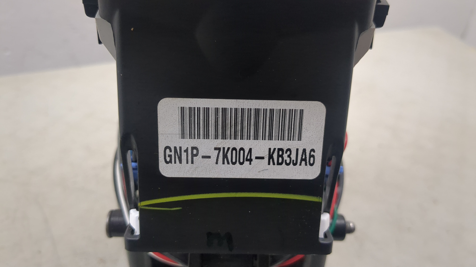 Кулиса МКПП / АКПП