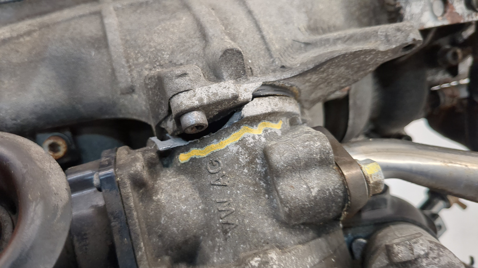 Двигатель (ДВС)