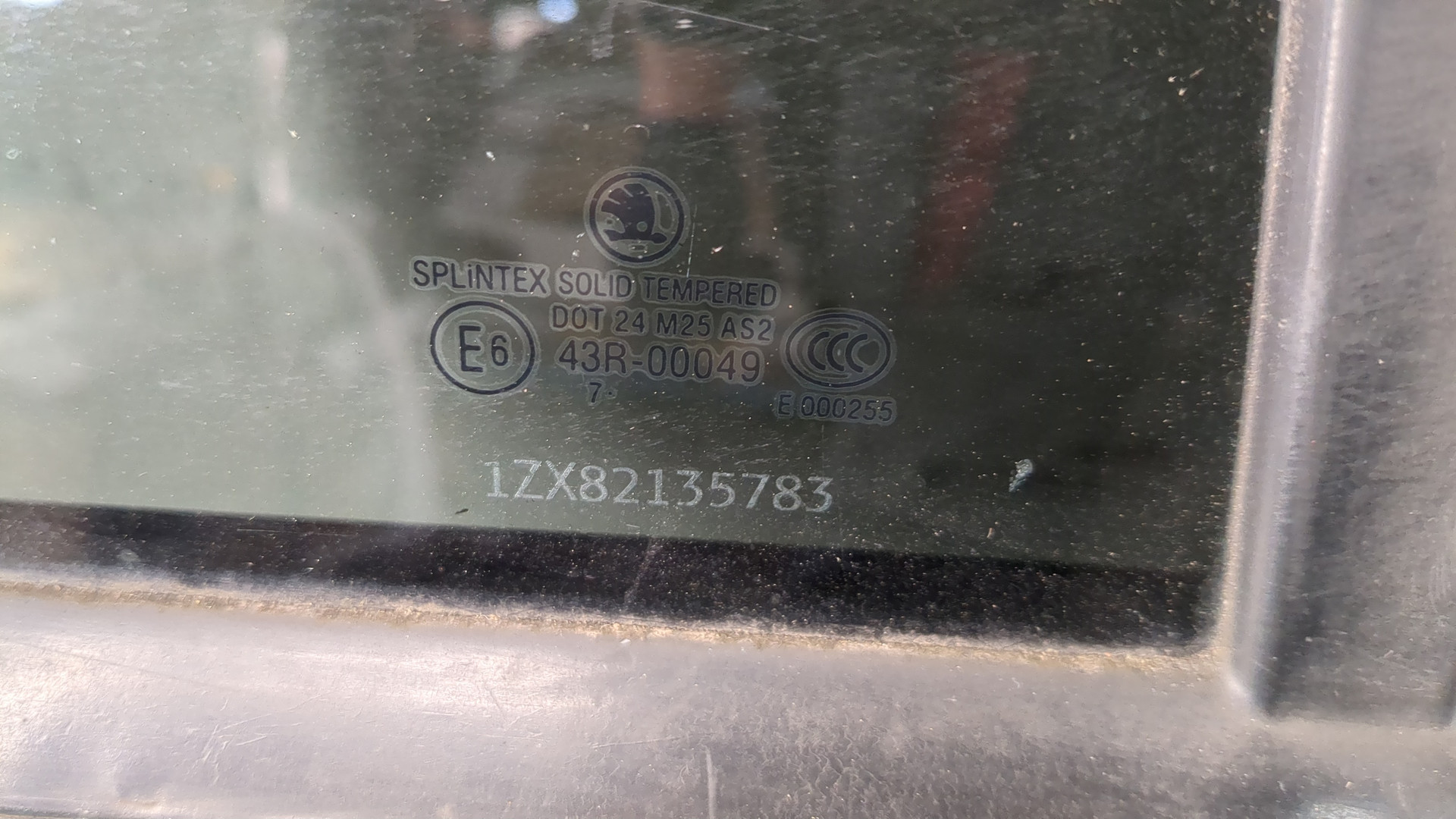 Дверь задняя правая