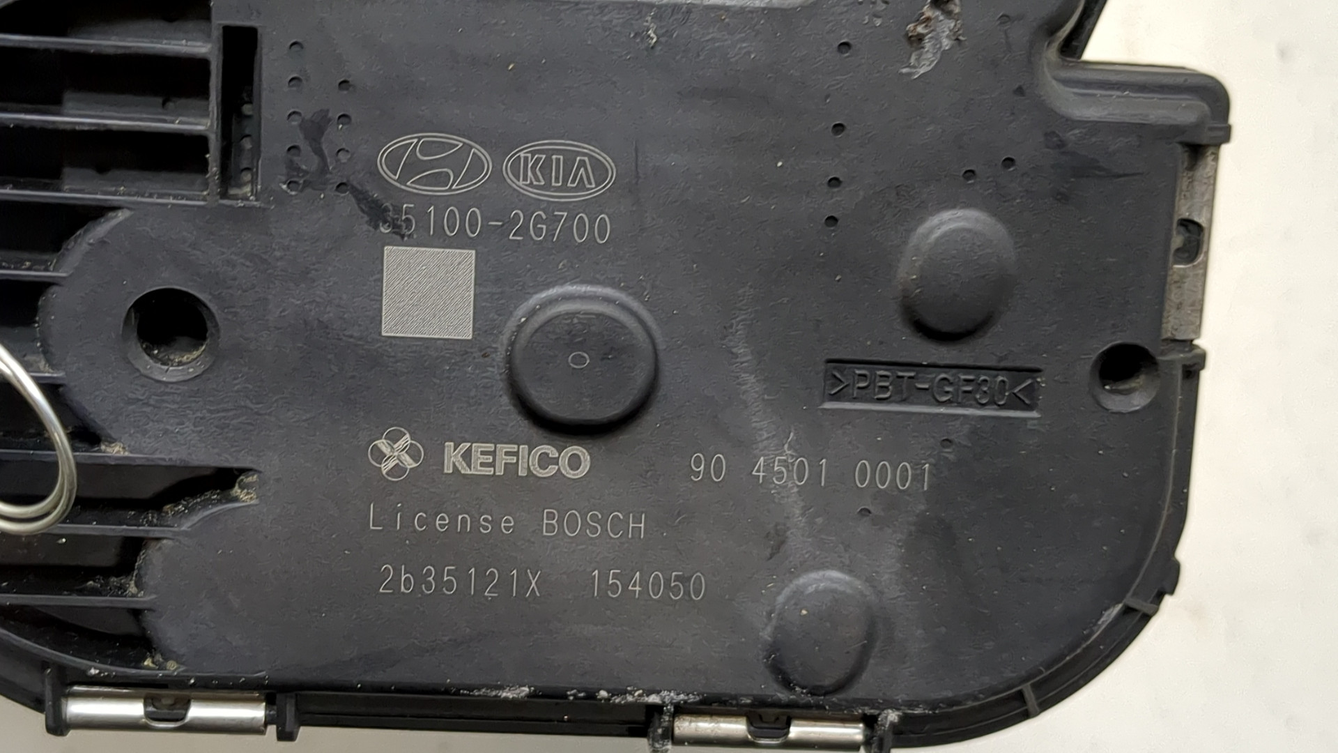 Заслонка дроссельная электрическая