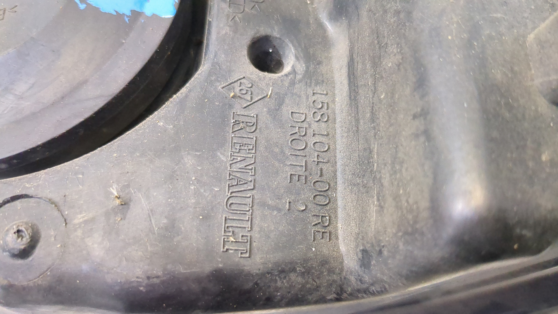 Фара правая