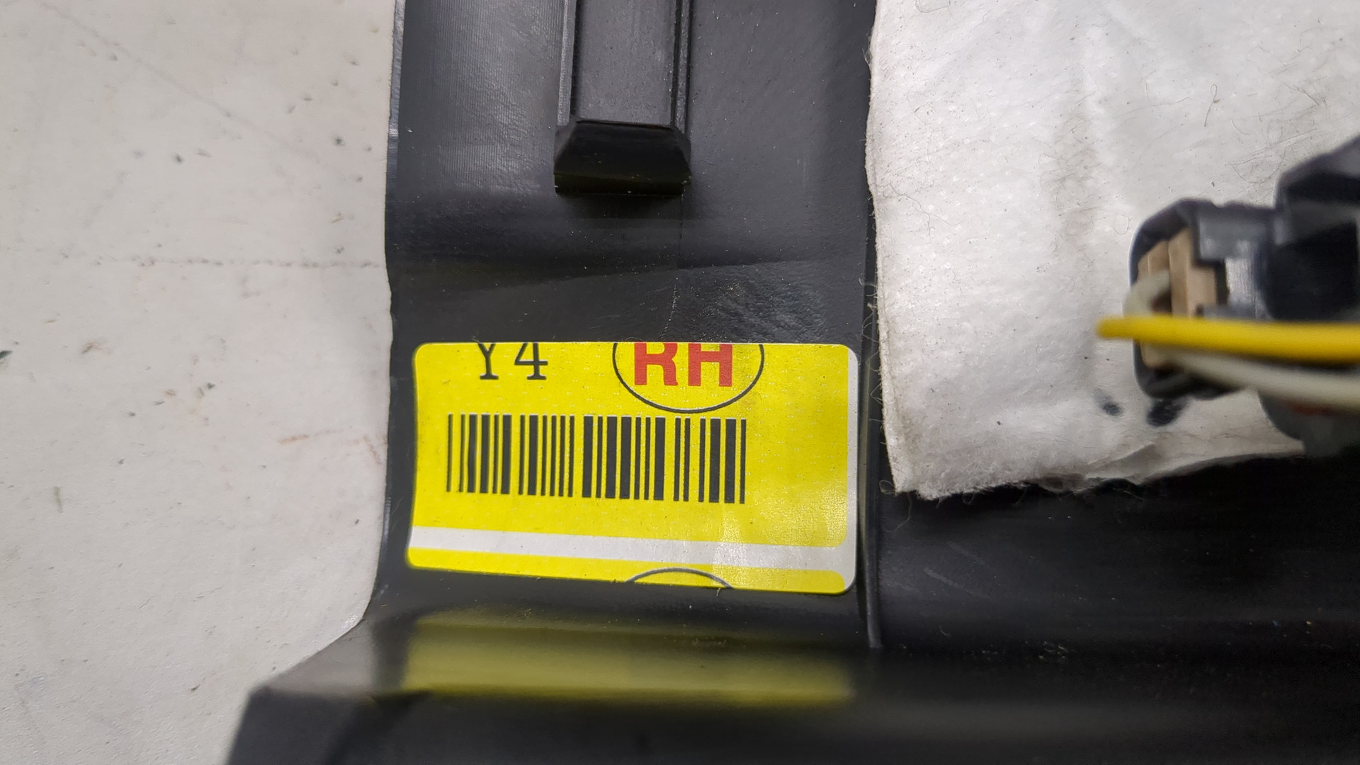 Накладка на порог