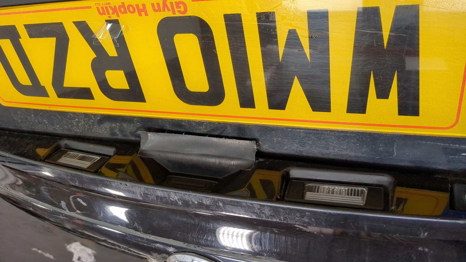 Дверь багажника