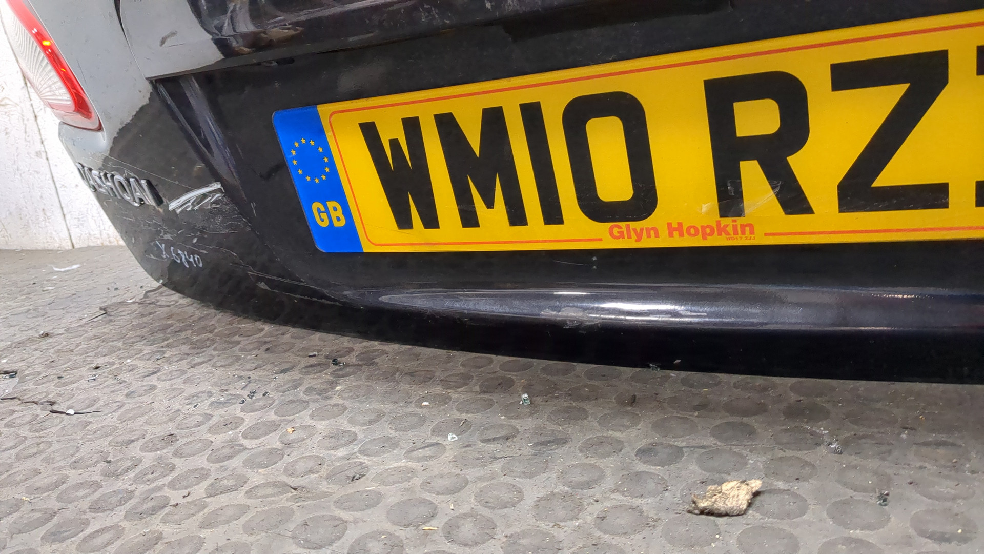 Дверь багажника