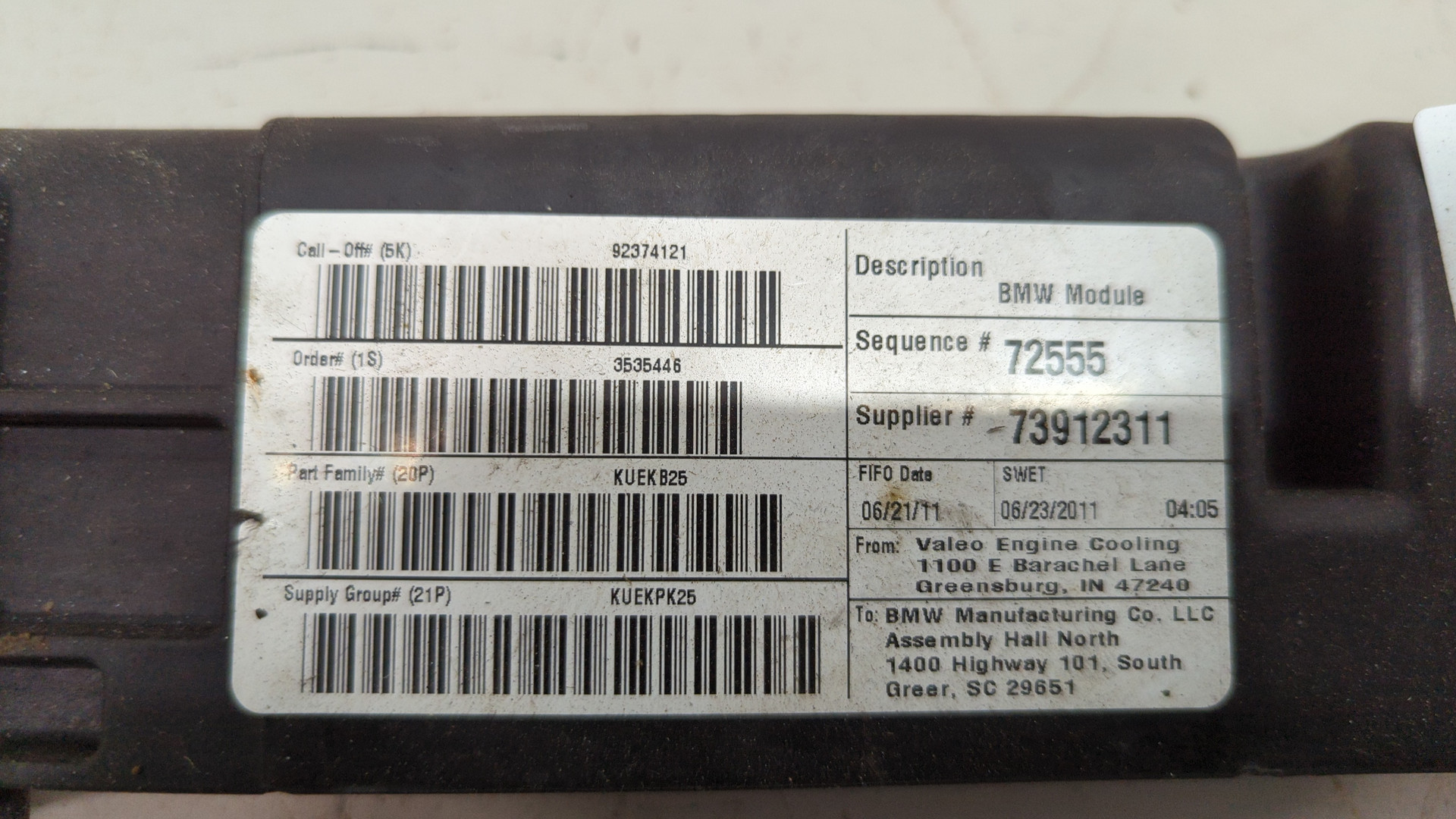 Кронштейн радиатора