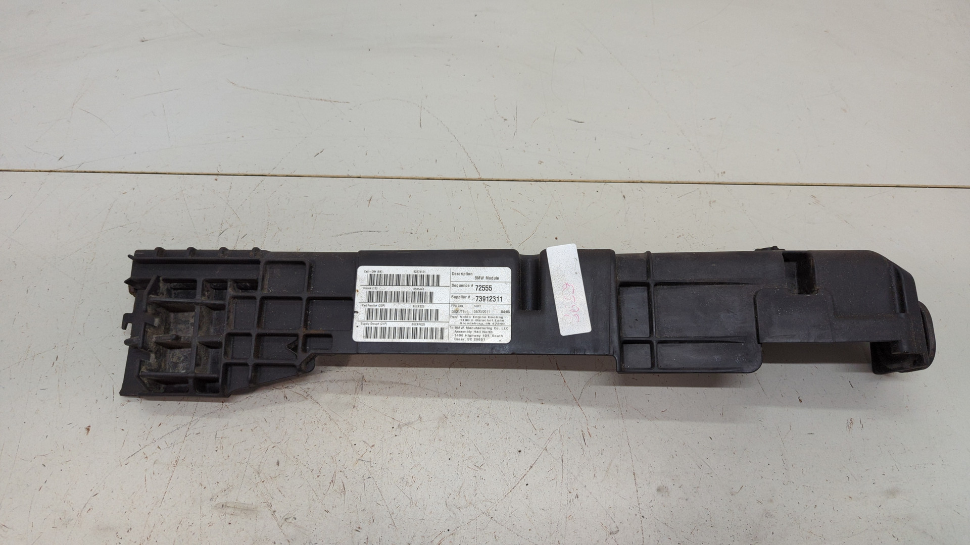 Кронштейн радиатора