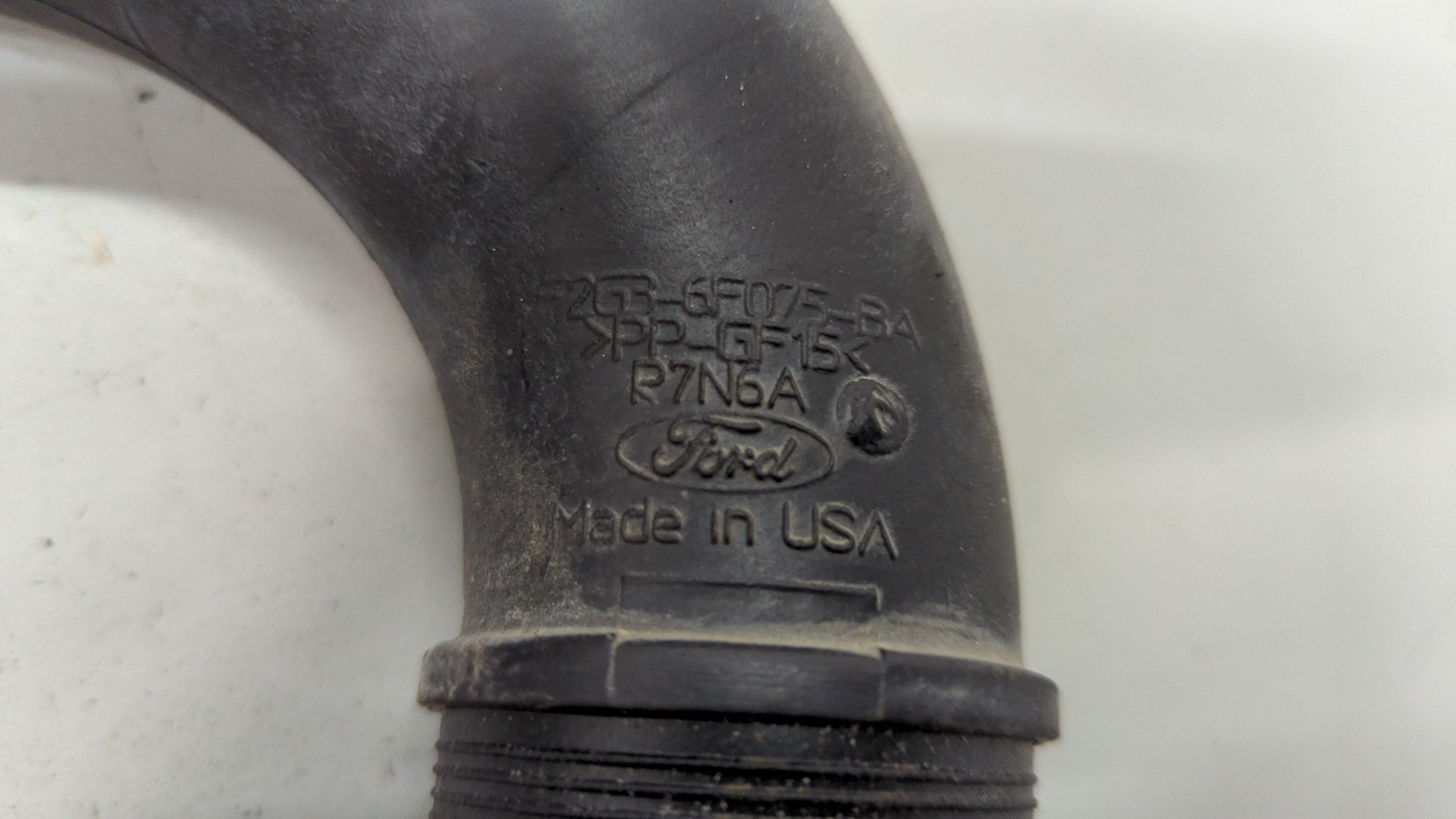 Патрубок интеркулера