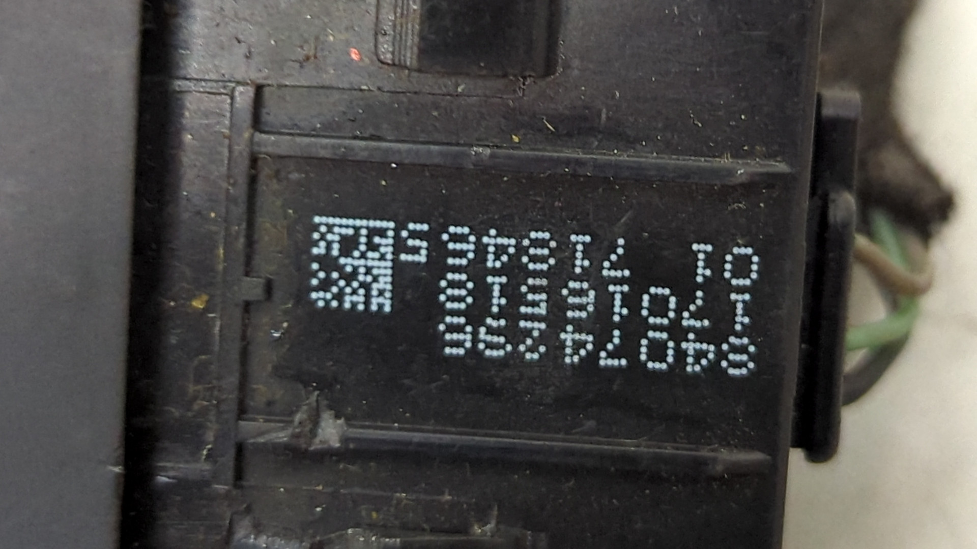 Кнопка аварийной остановки