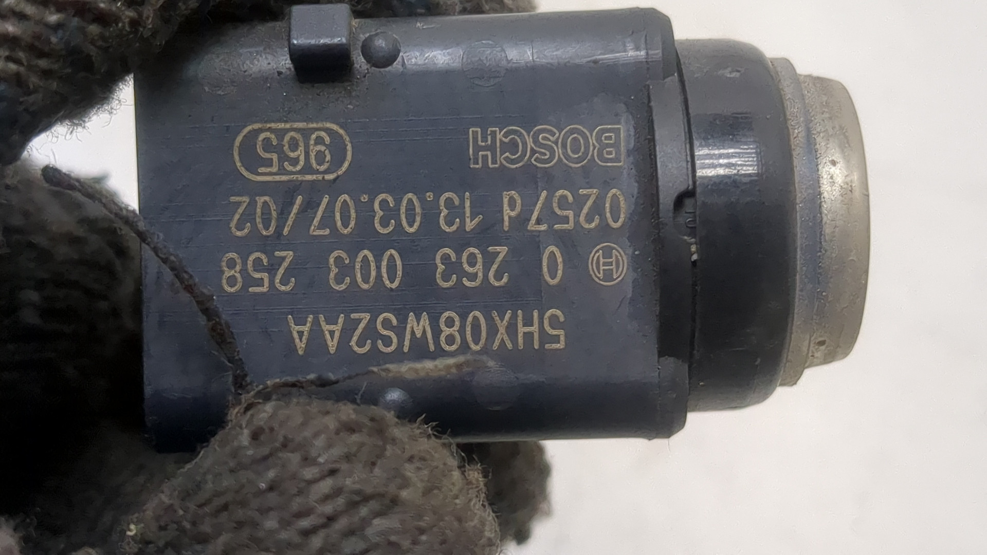 Датчик парковки