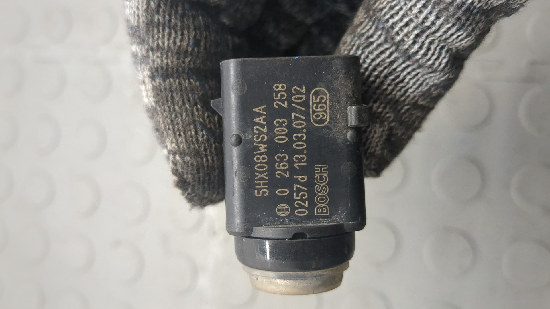 Датчик парковки