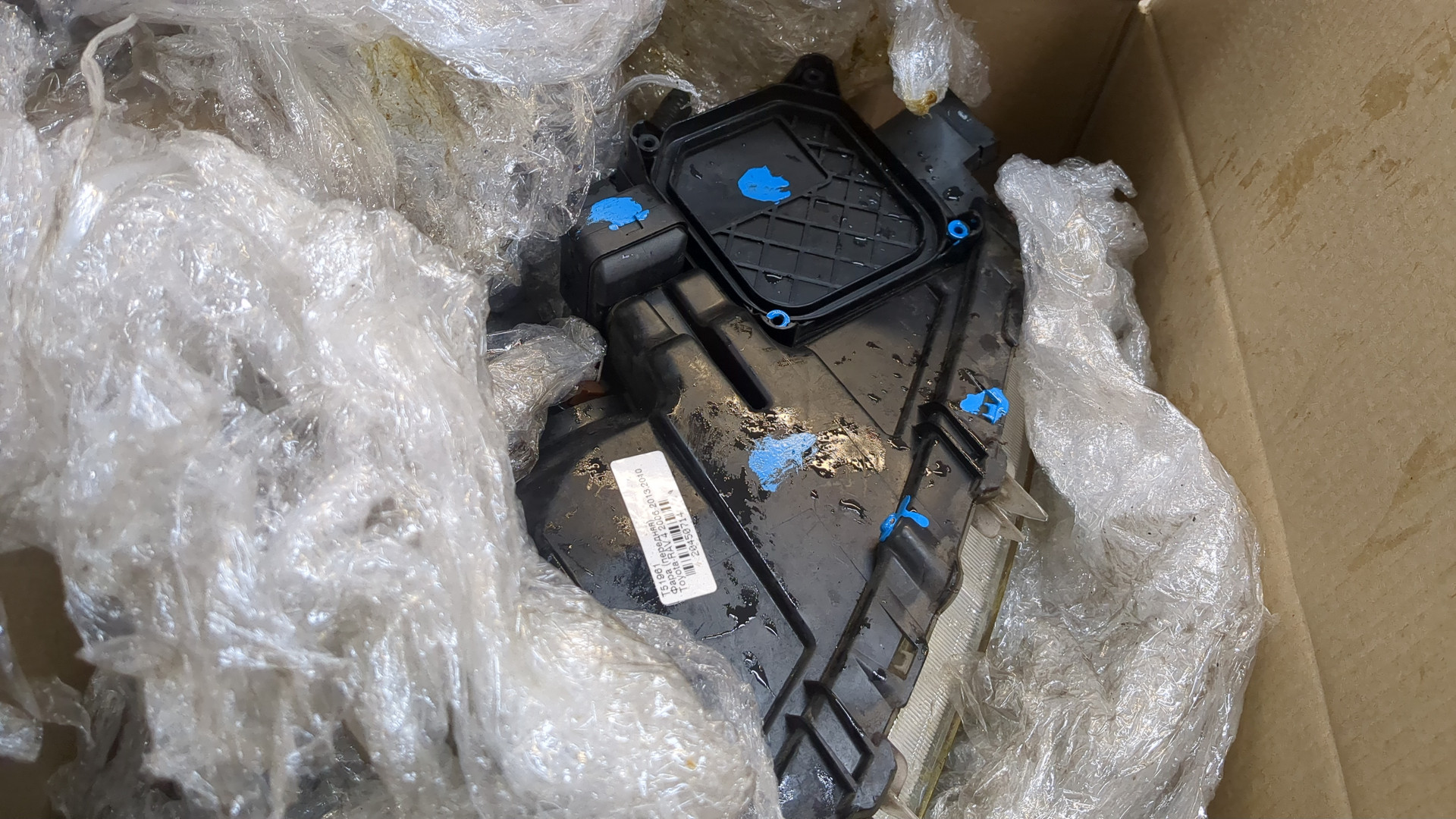 Фара правая